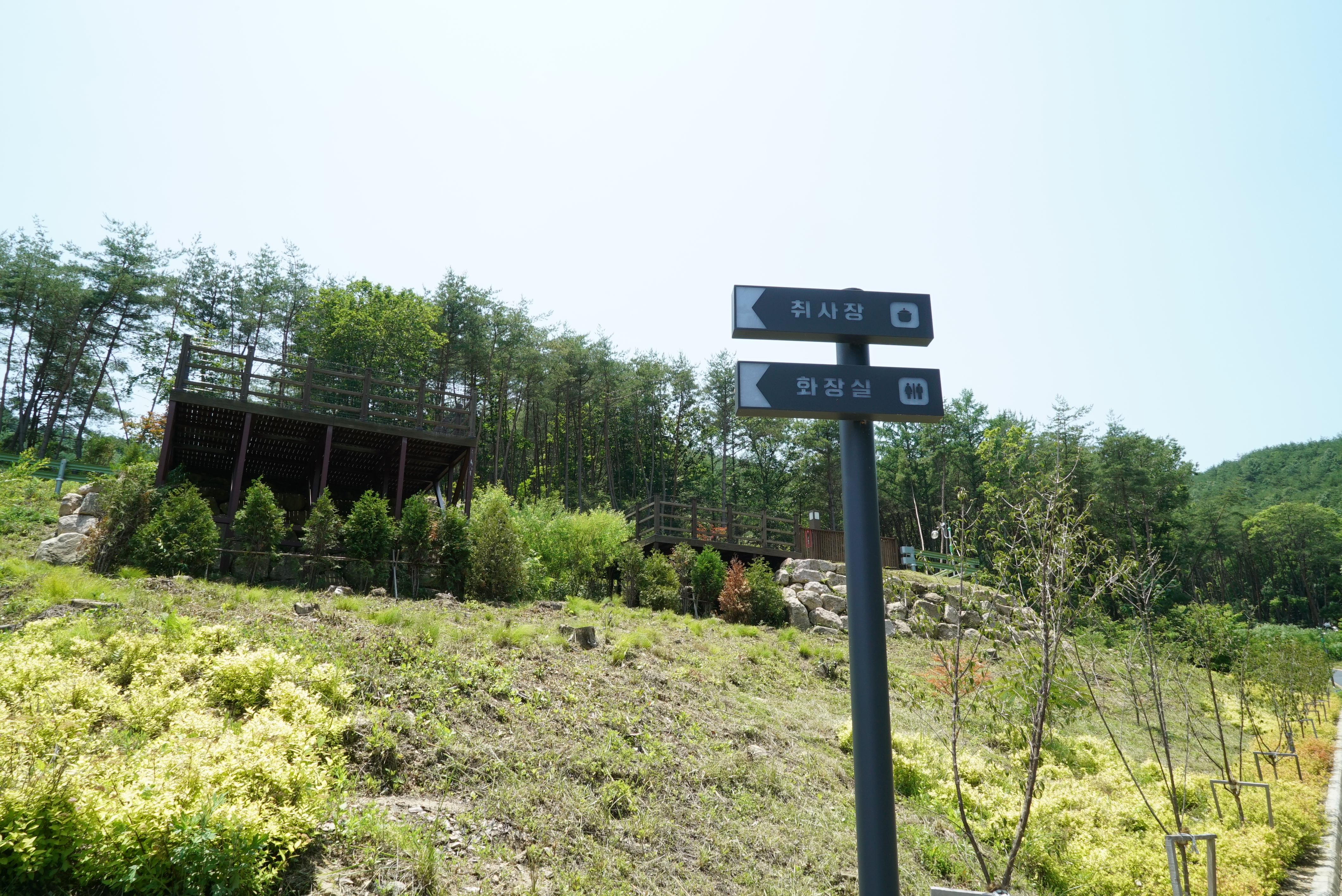 국립김천숲속야영장 16번째 이미지