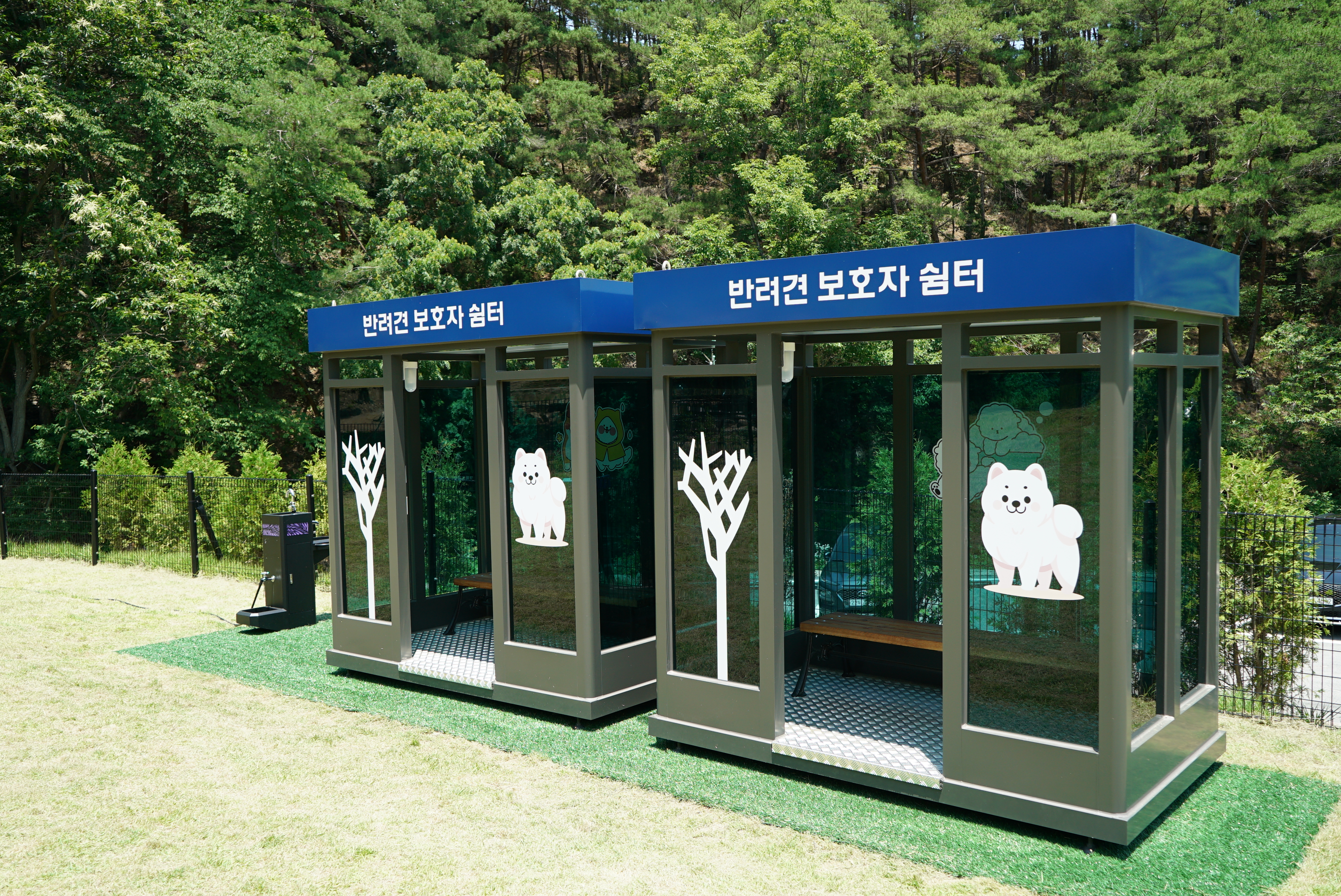 국립김천숲속야영장 9번째 이미지