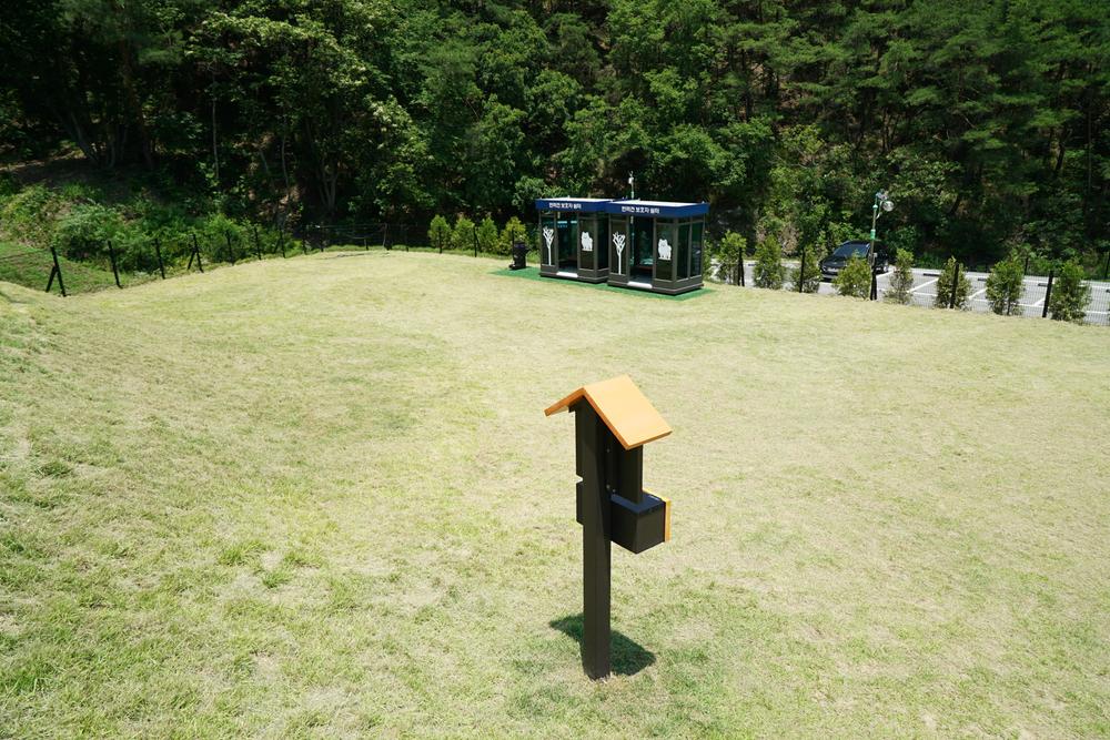 국립김천숲속야영장