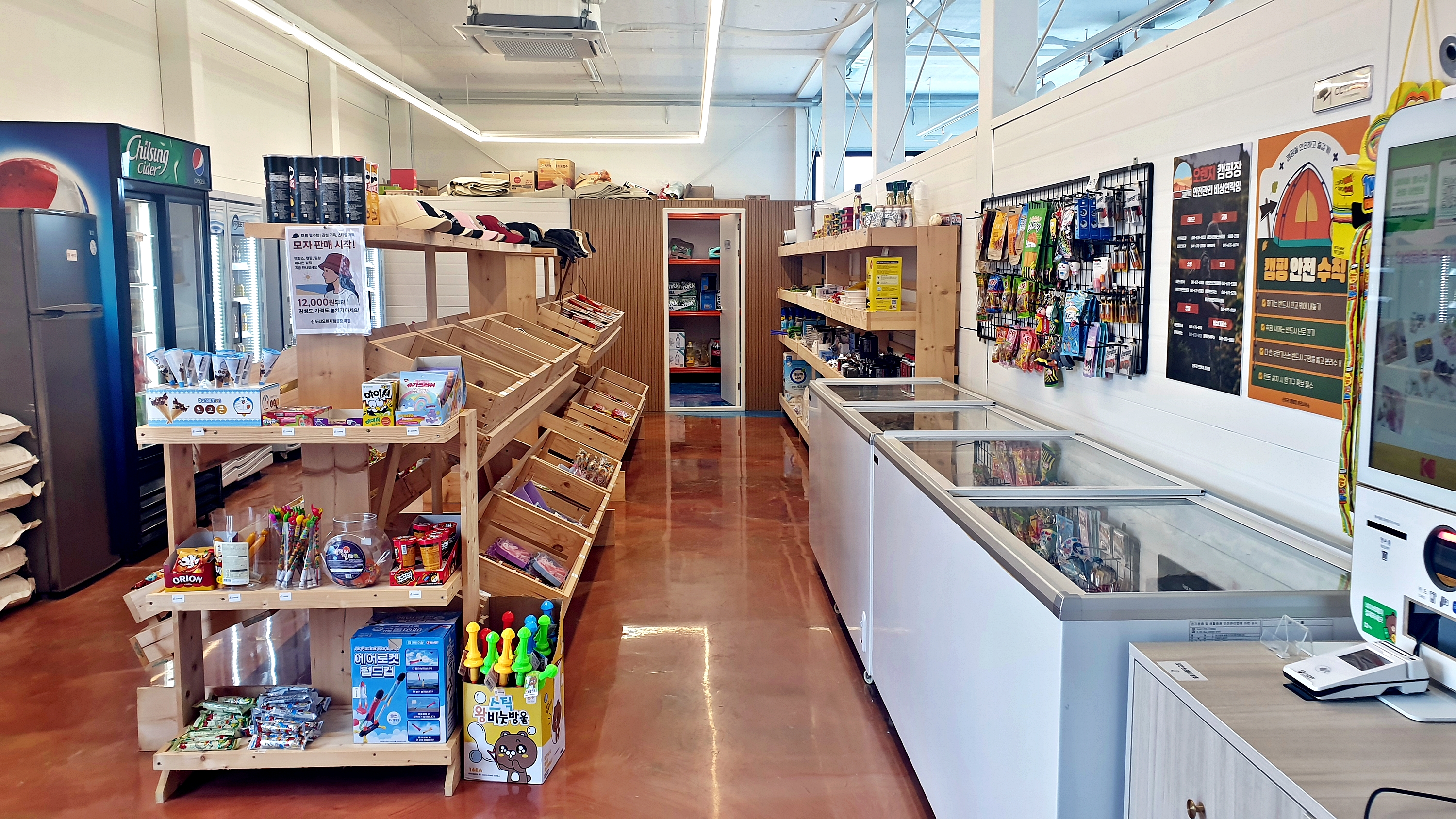 신두리 오렌지 캠핑장 이미지