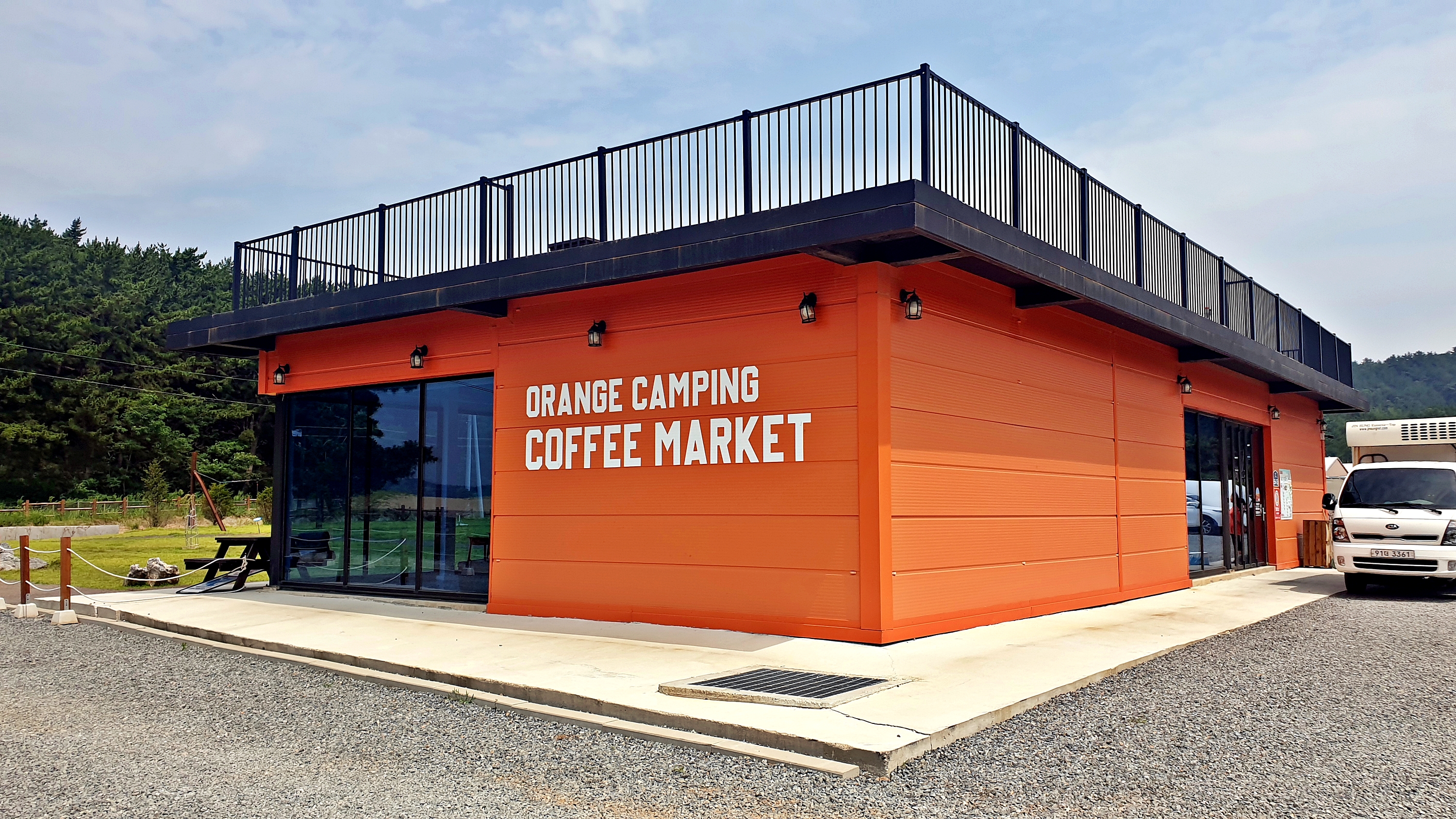 신두리 오렌지 캠핑장 이미지