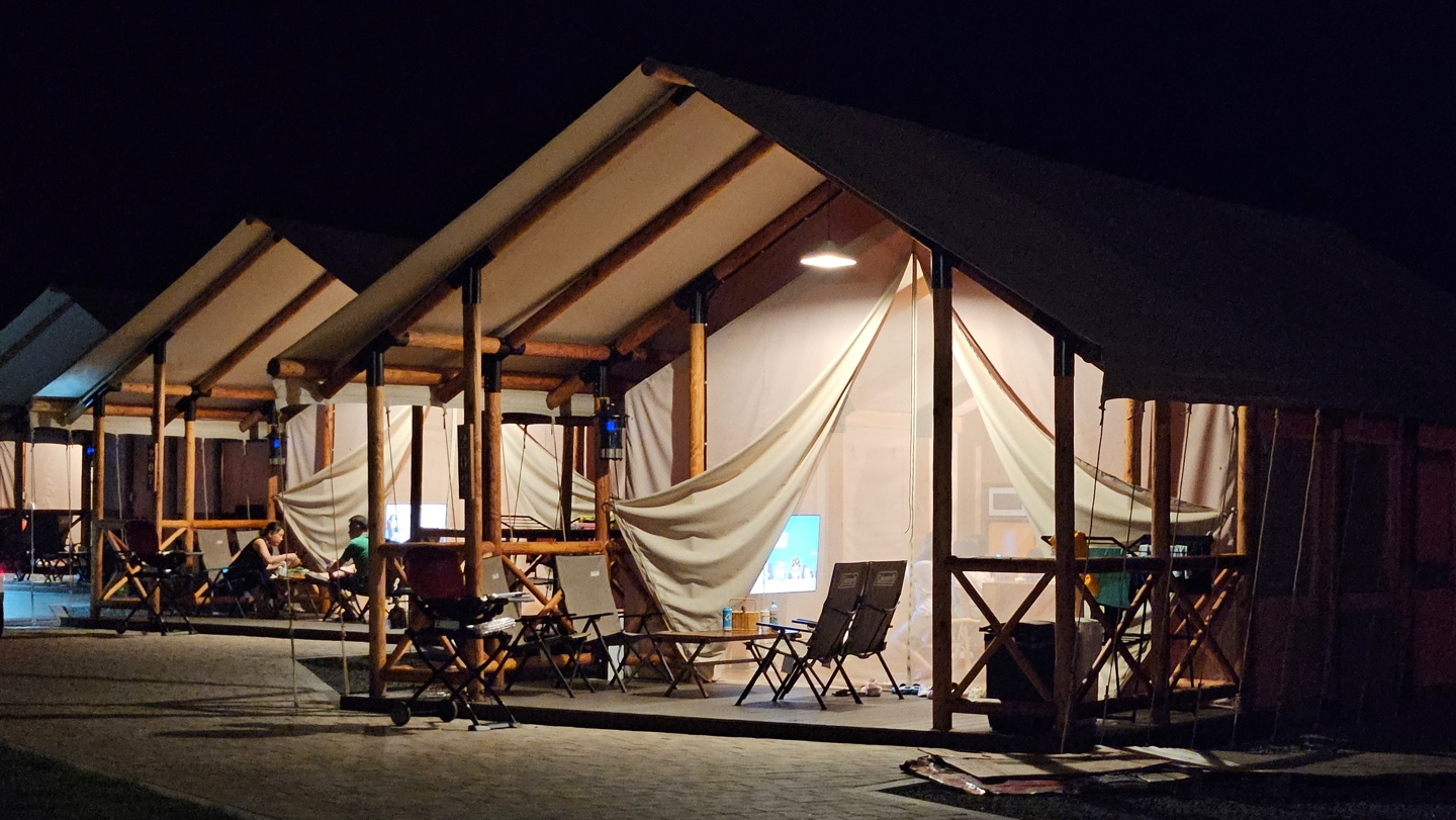 에잇시즌즈 26번째 이미지