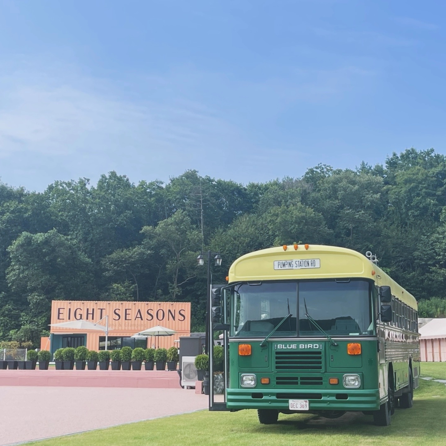 에잇시즌즈 9번째 이미지