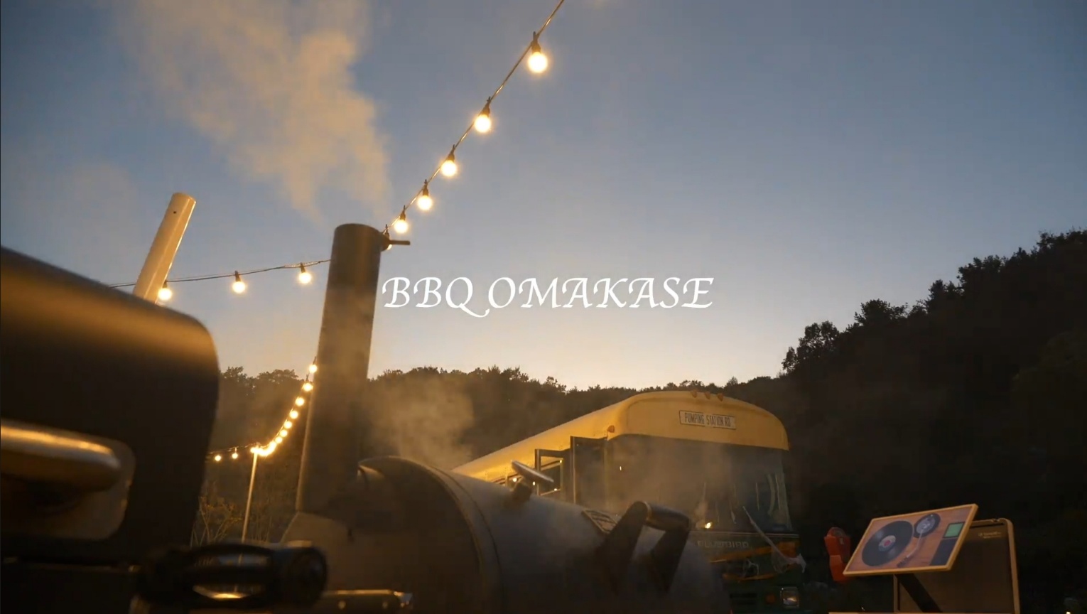 에잇시즌즈 31번째 이미지