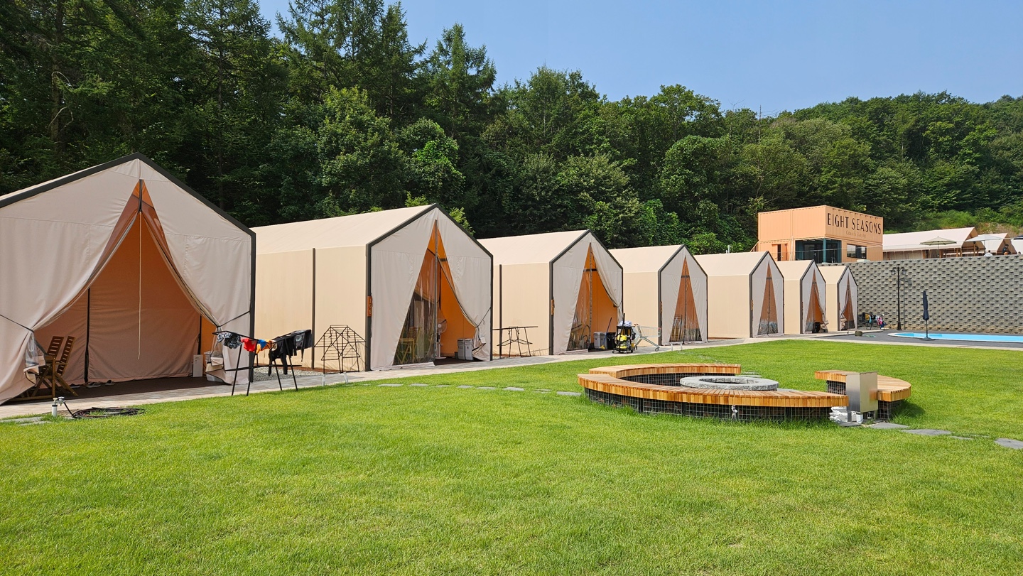 에잇시즌즈 36번째 이미지