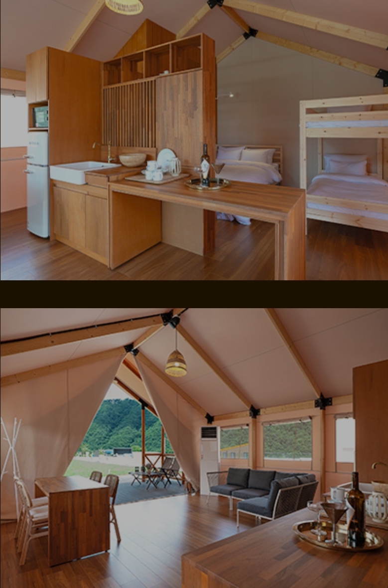 에잇시즌즈 4번째 이미지