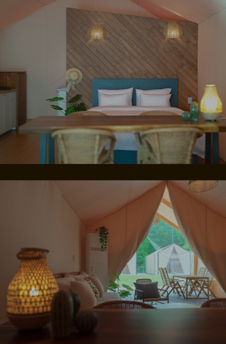 에잇시즌즈 3번째 이미지