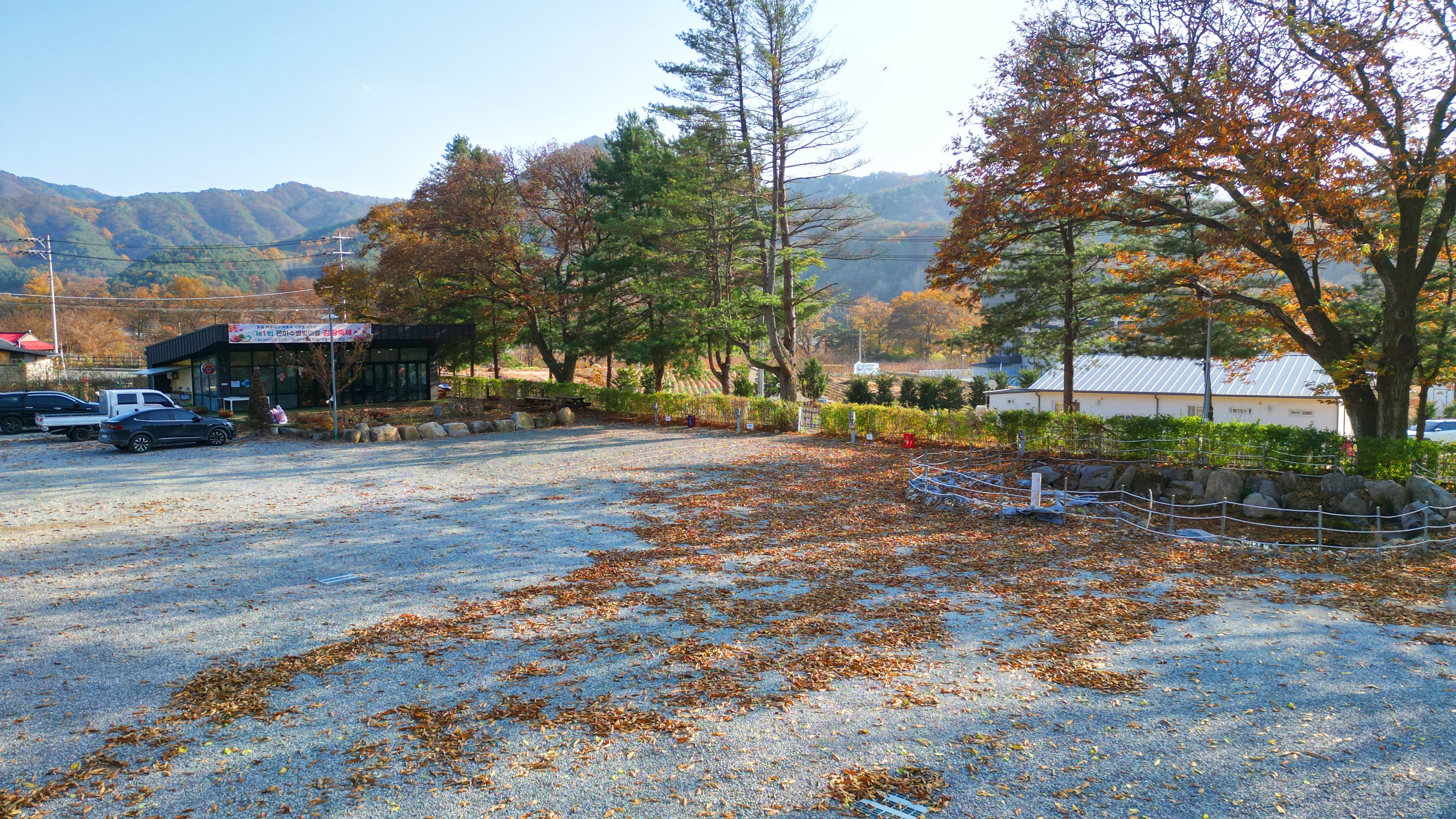 은하수별빛마을 23번째 이미지