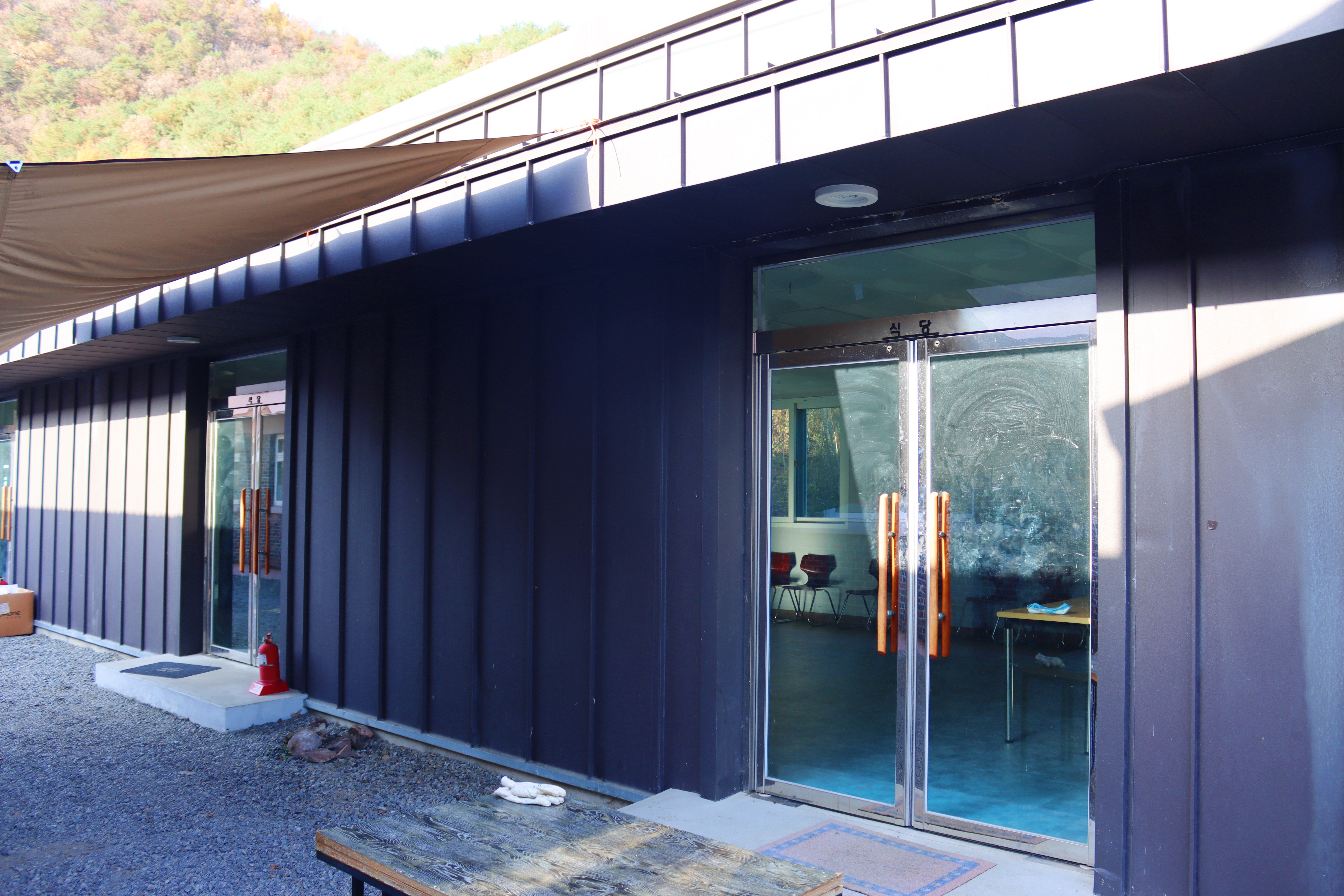 은하수별빛마을 19번째 이미지