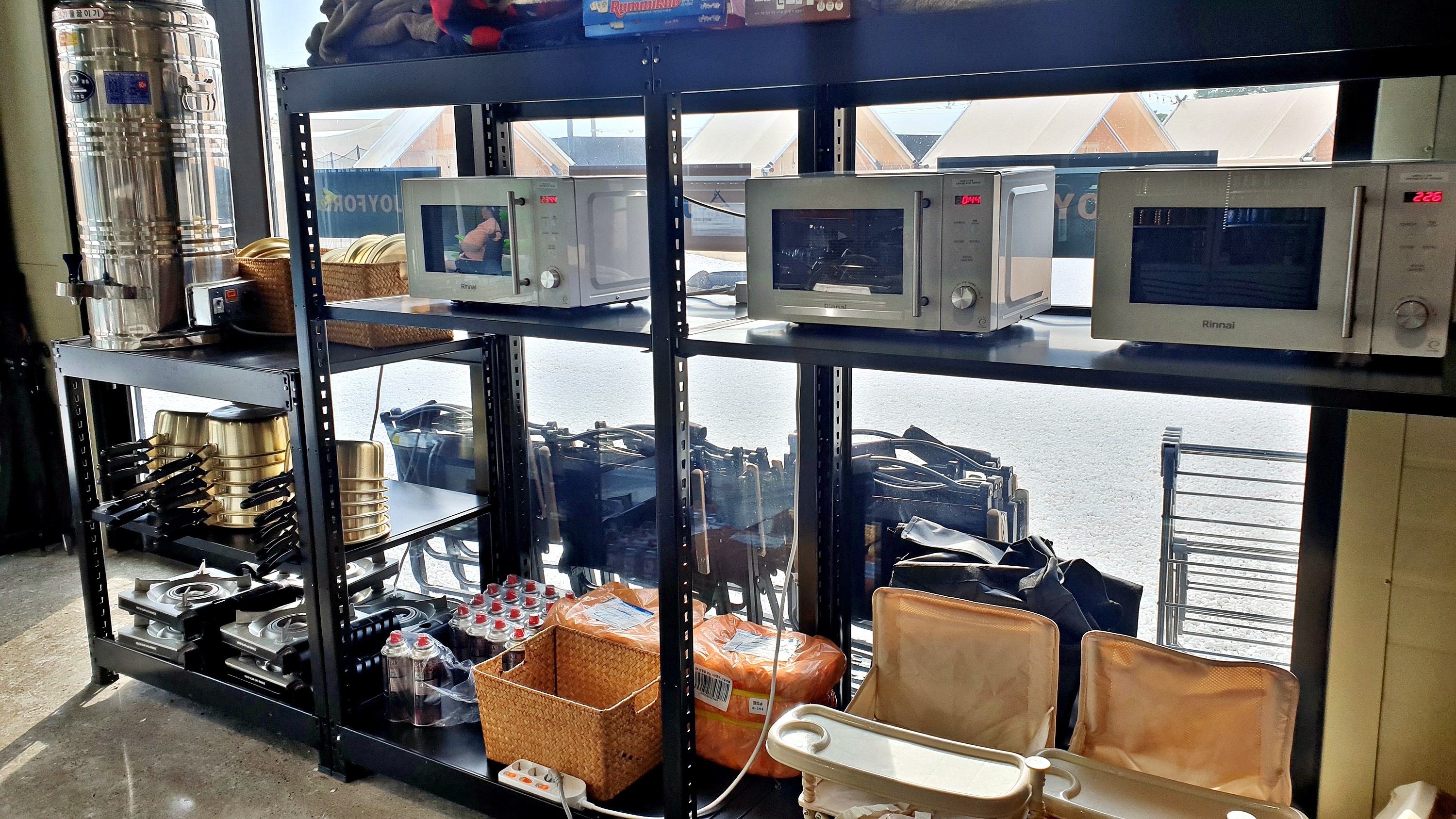 조이포레 이미지