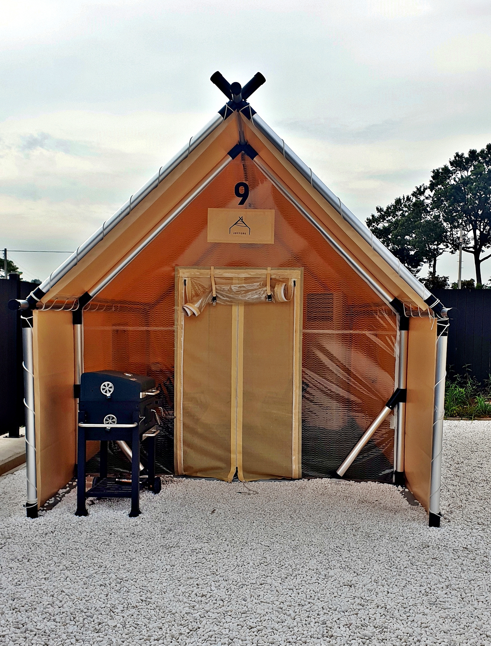 조이포레 이미지