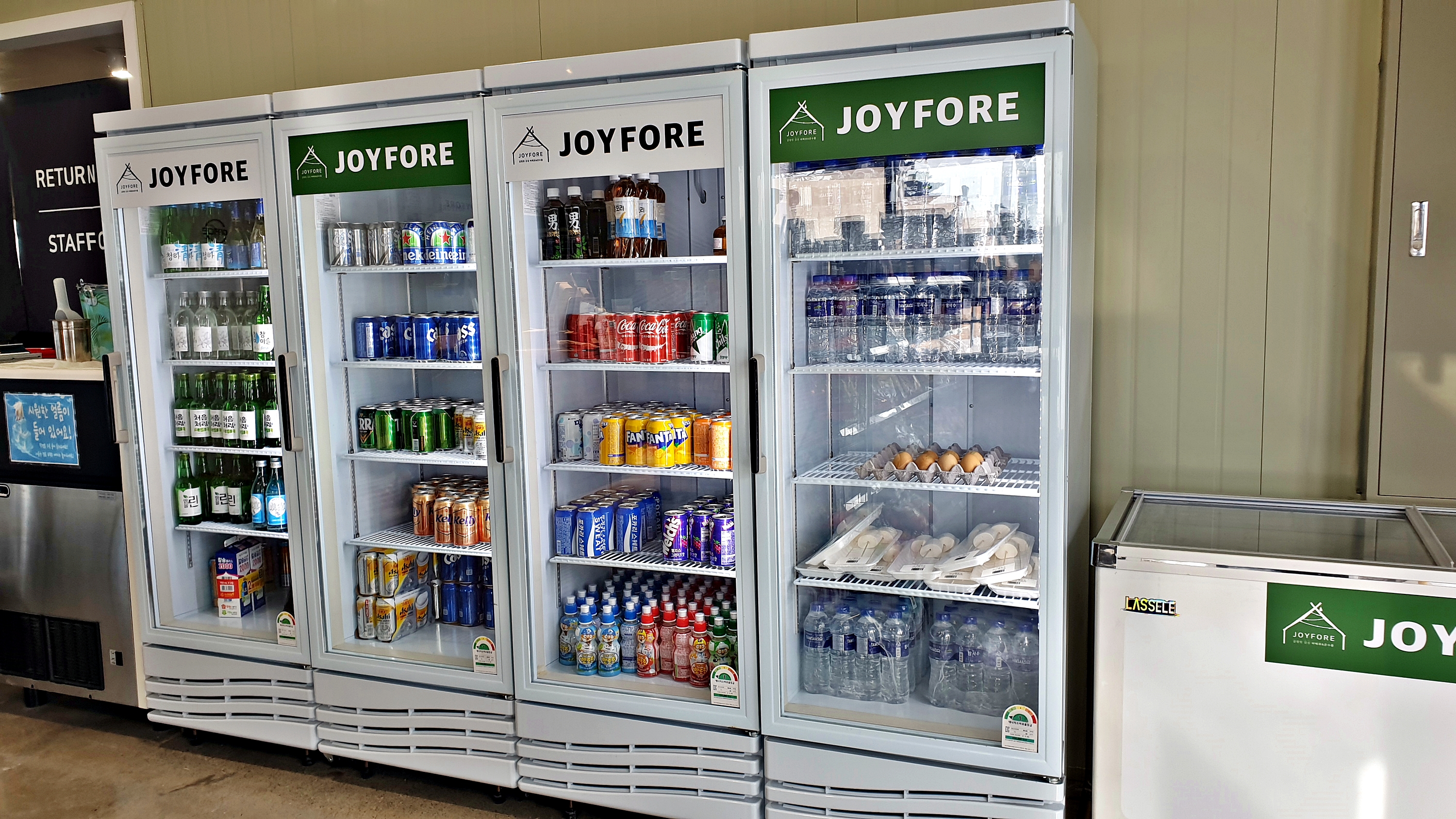 조이포레 이미지