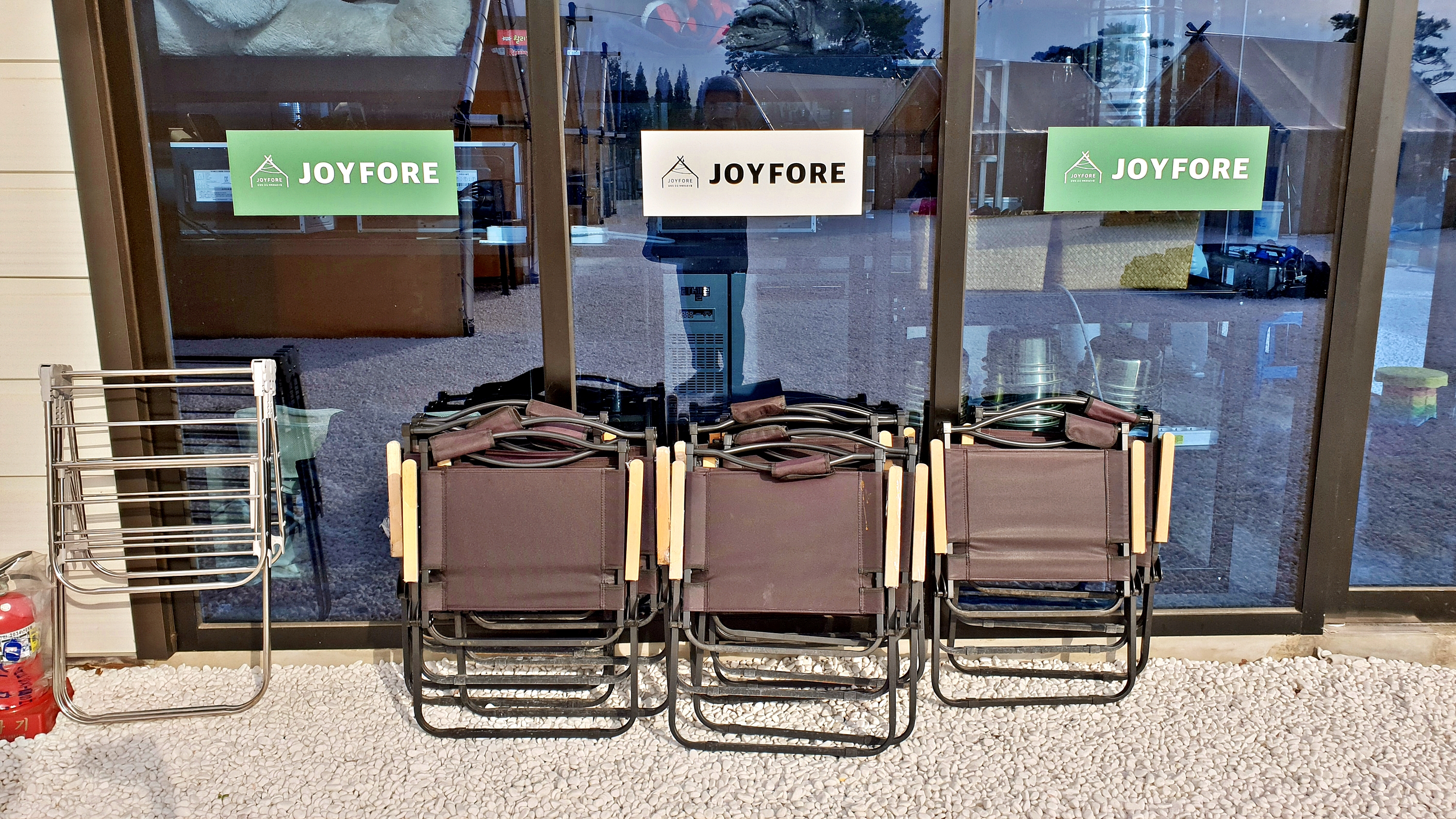 조이포레 이미지