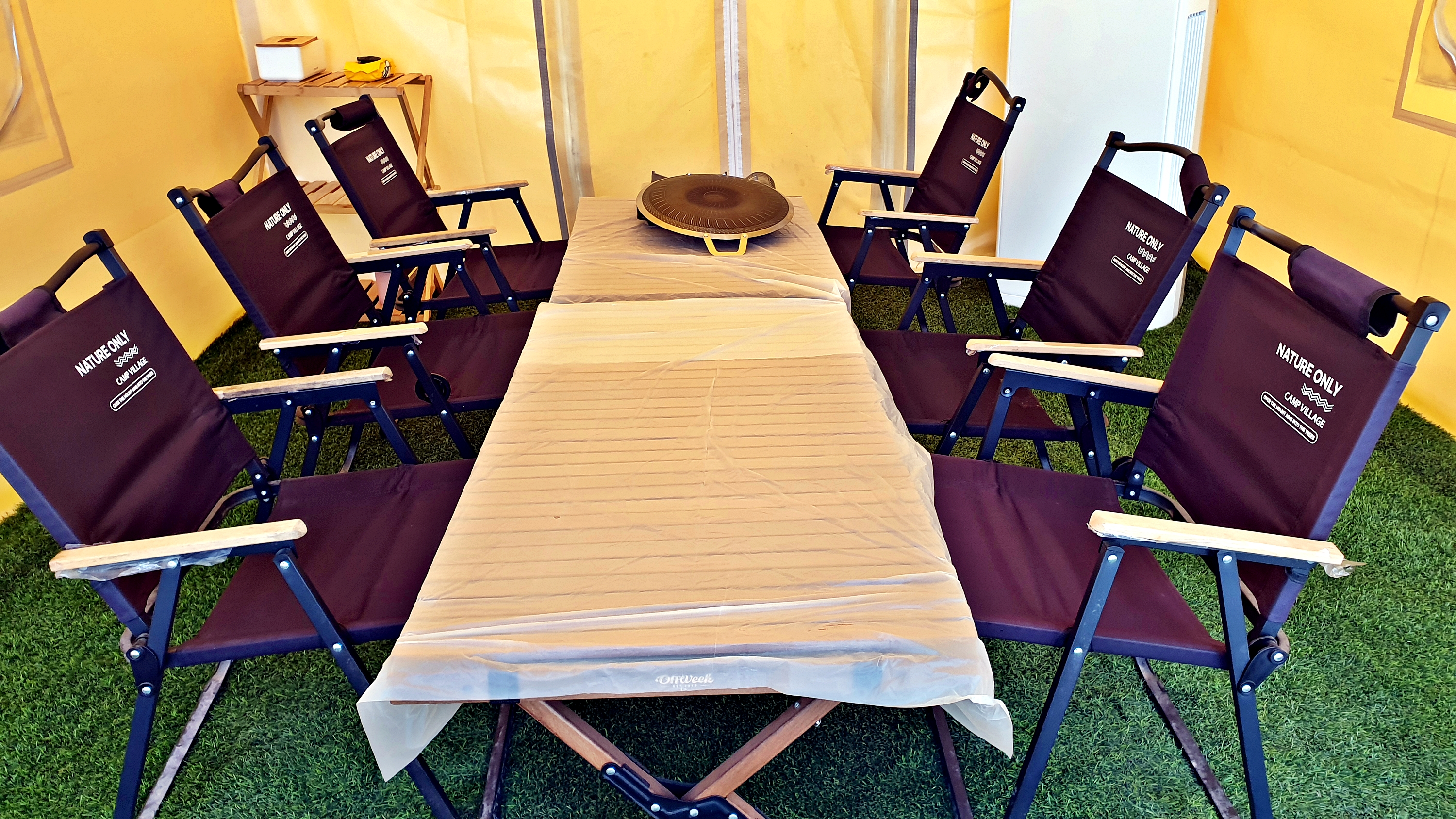 조이포레 이미지