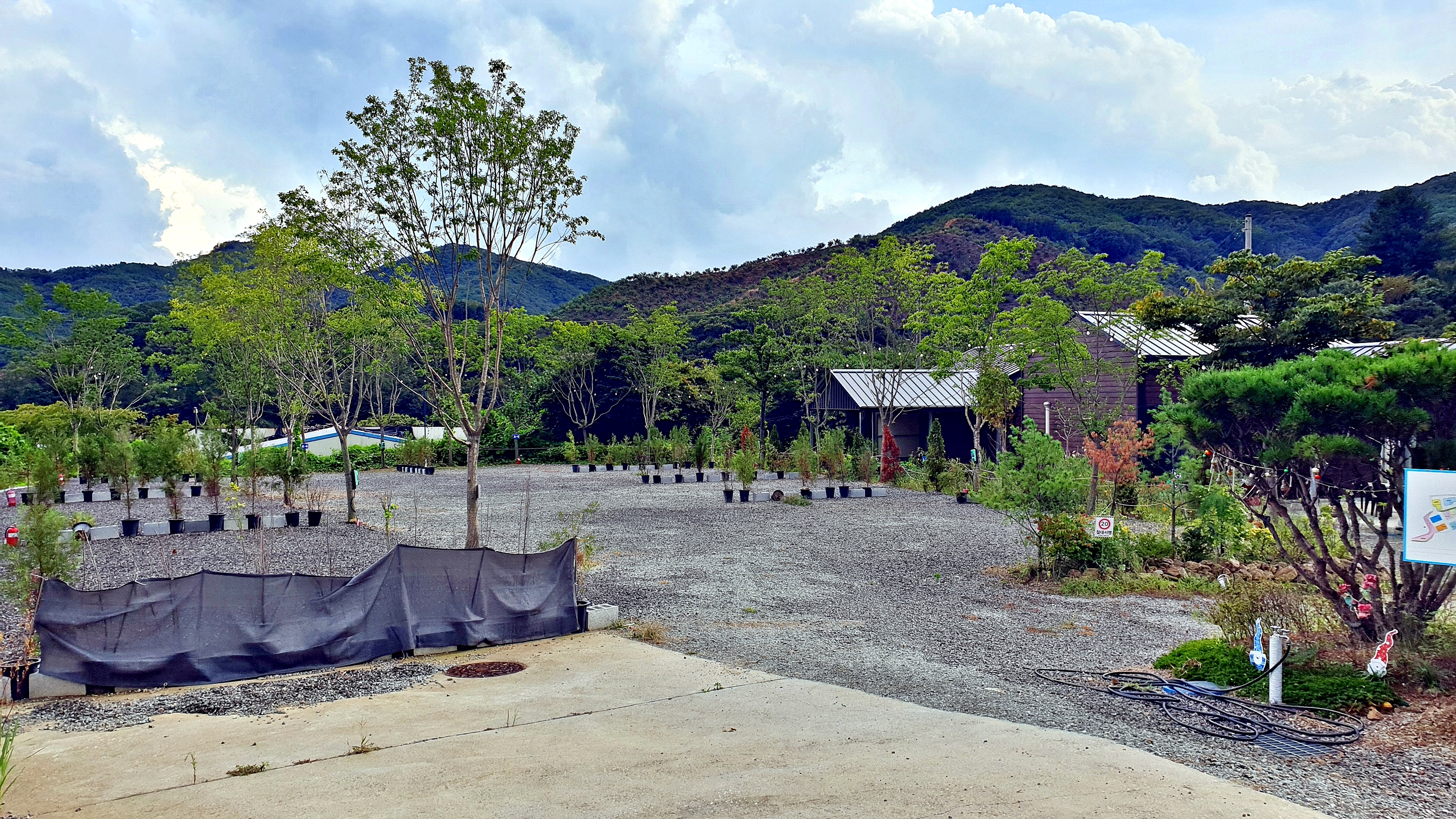 캠핑노리 2번째 이미지