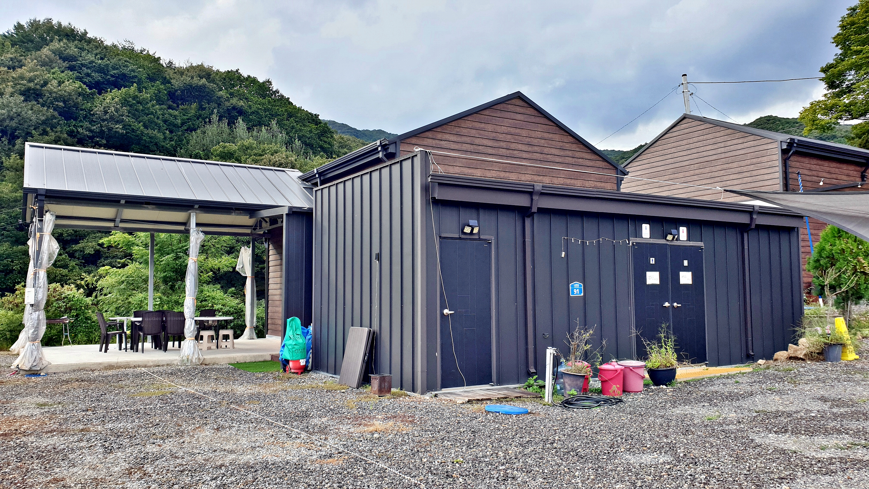 캠핑노리 4번째 이미지