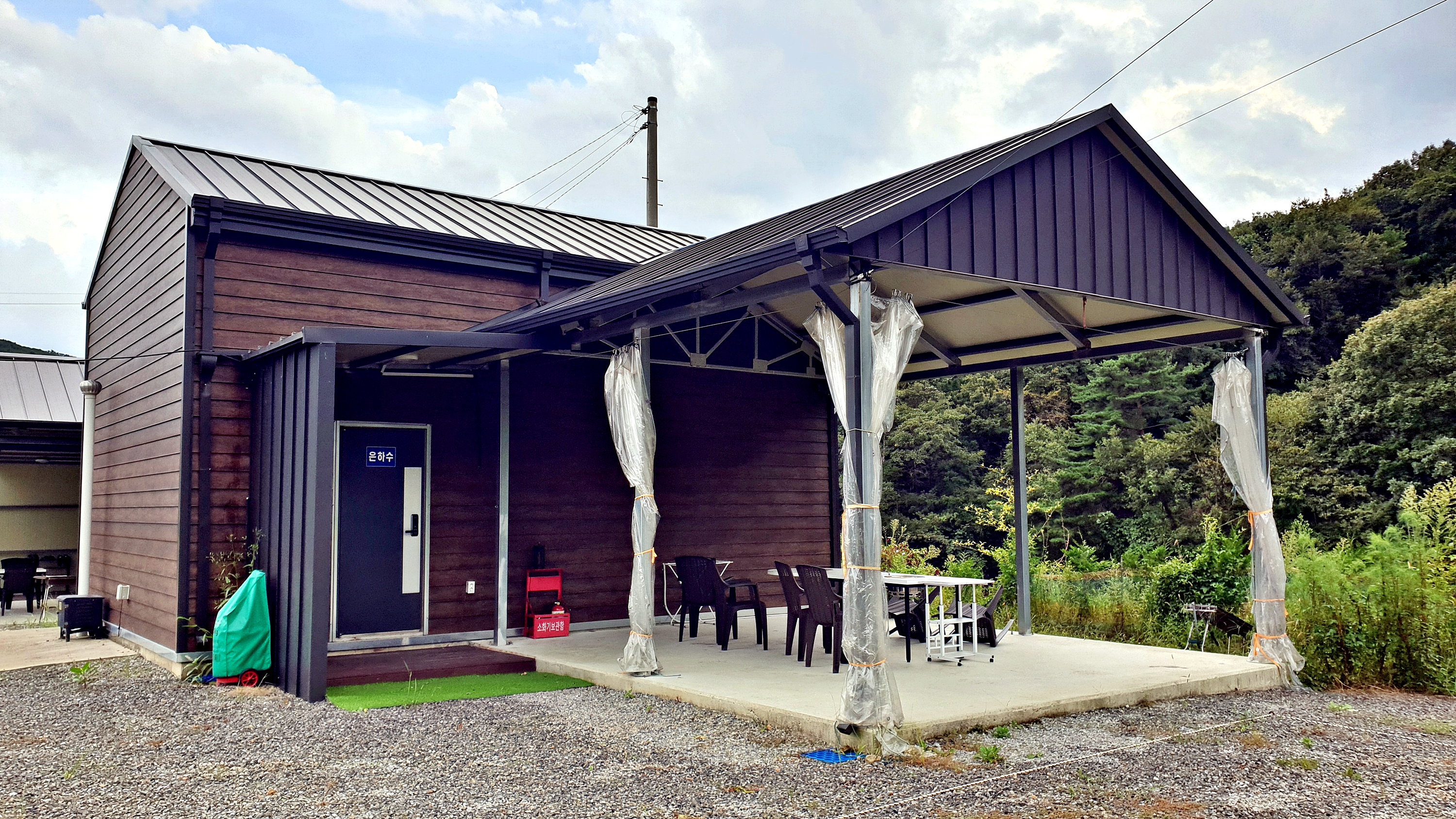 캠핑노리 14번째 이미지