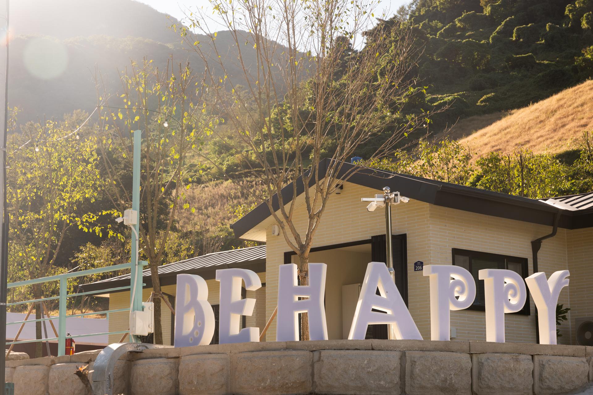 BE HAPPY 3번째 이미지