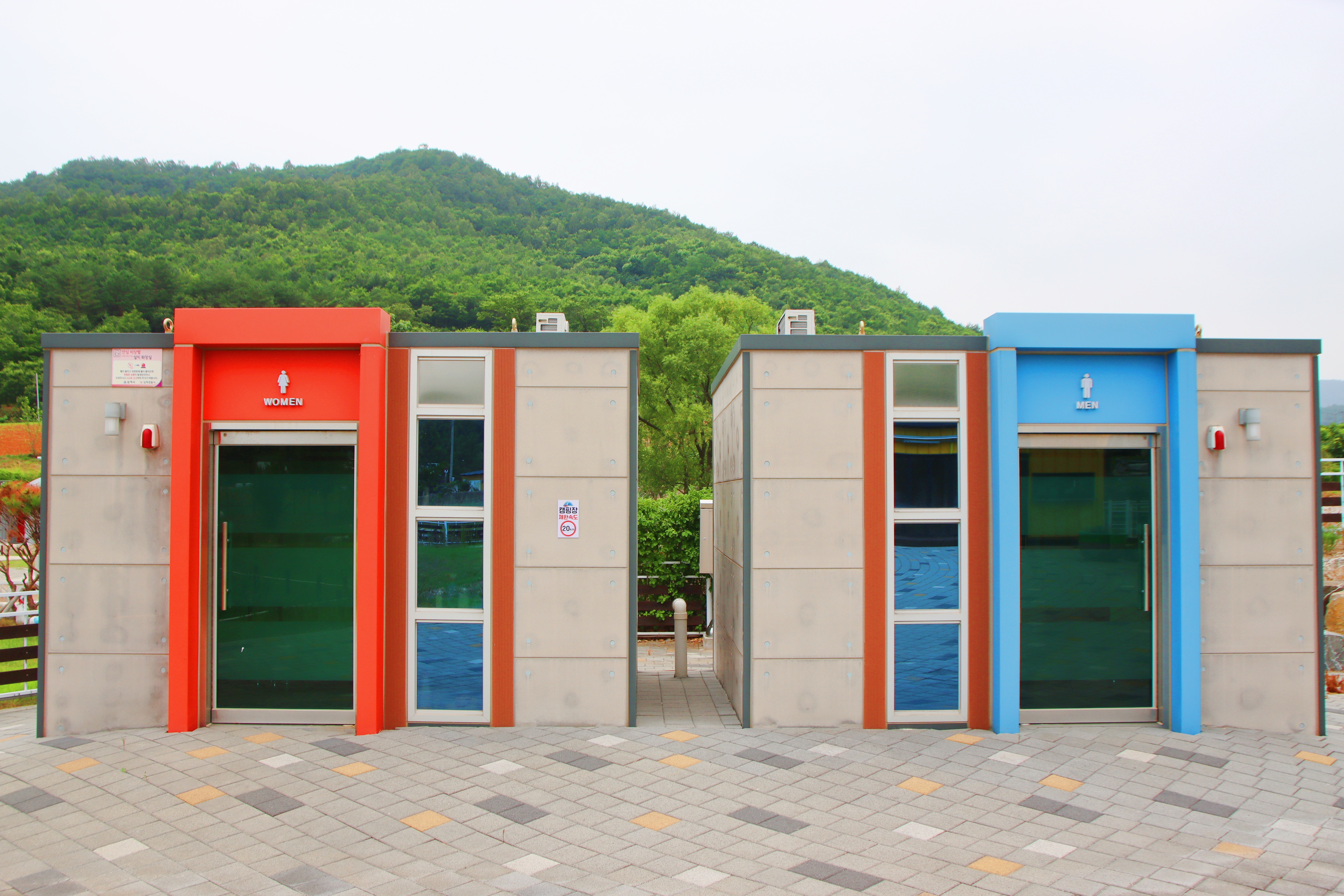 미로나라정원 글램핑장 11번째 이미지