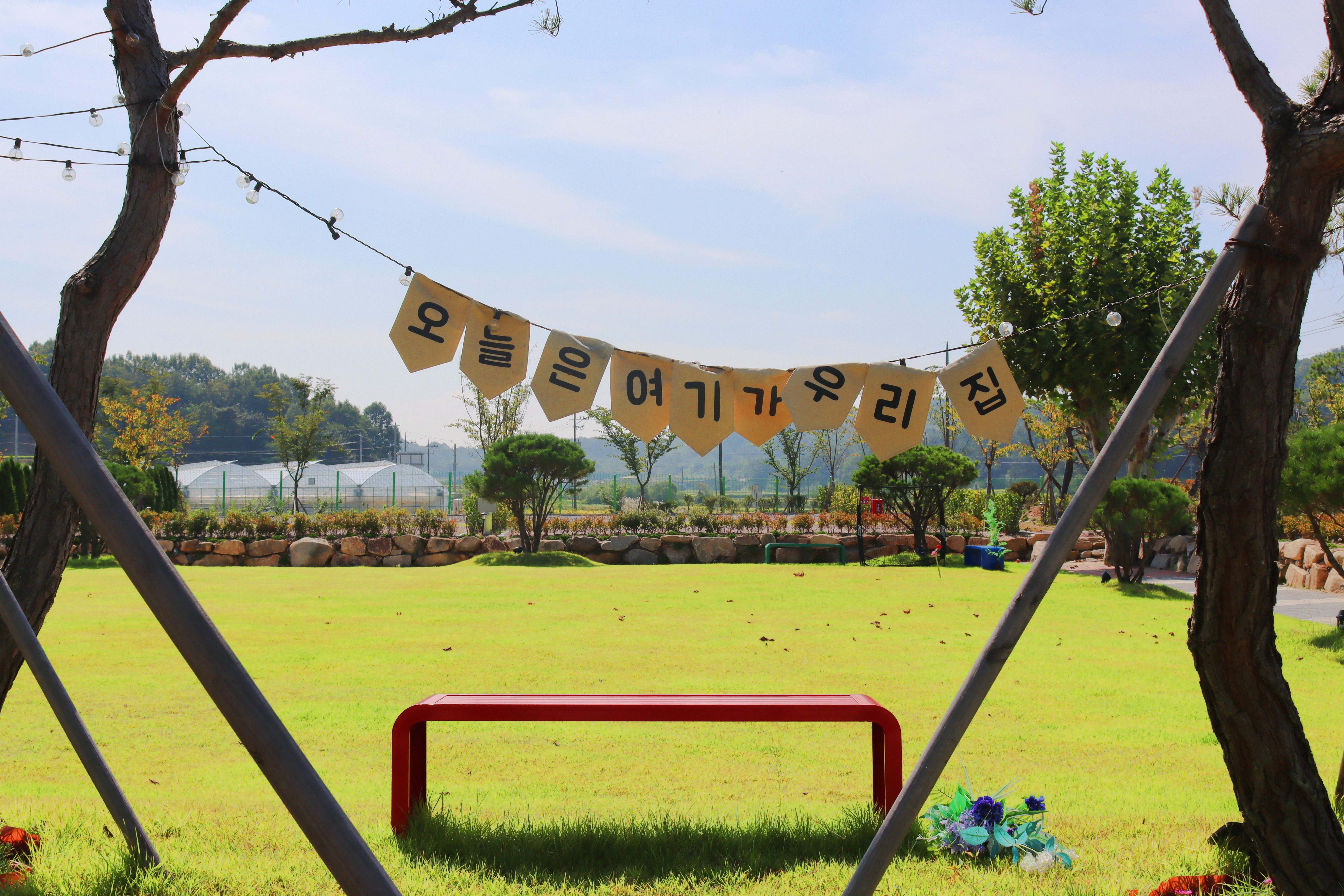 단밀오토캠핑장 이미지