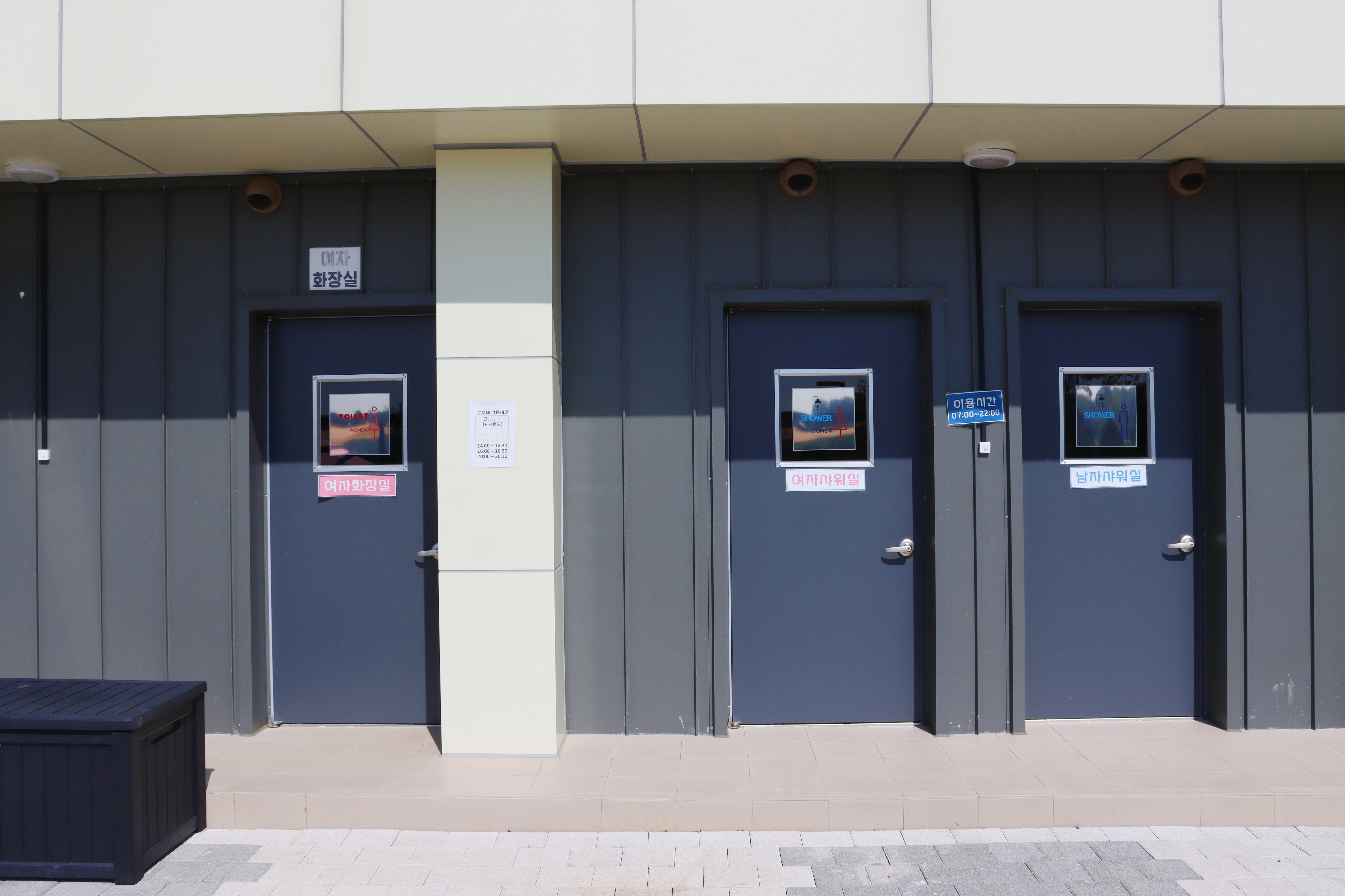 단밀오토캠핑장 이미지