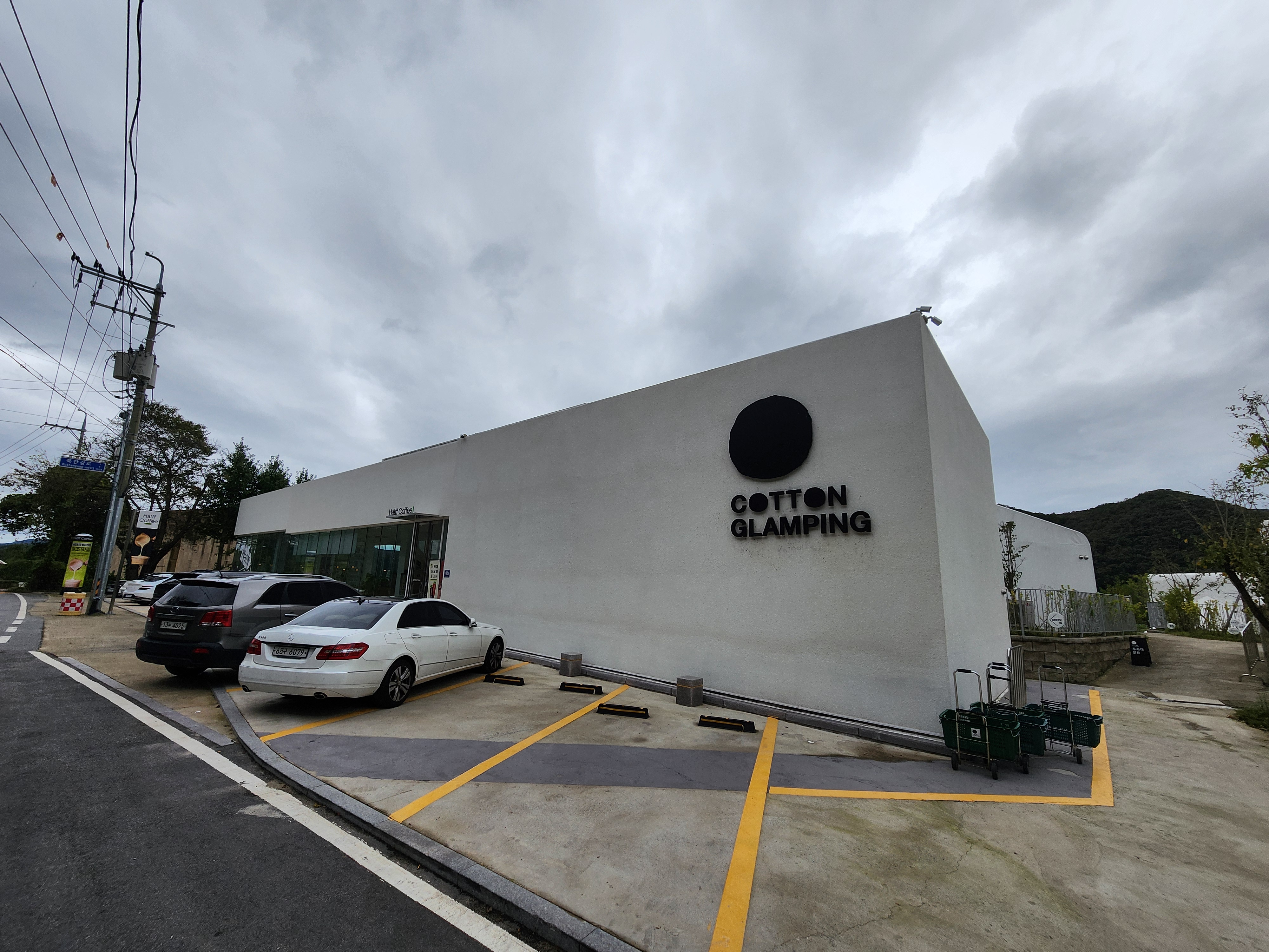 코튼 글램핑장 35번째 이미지