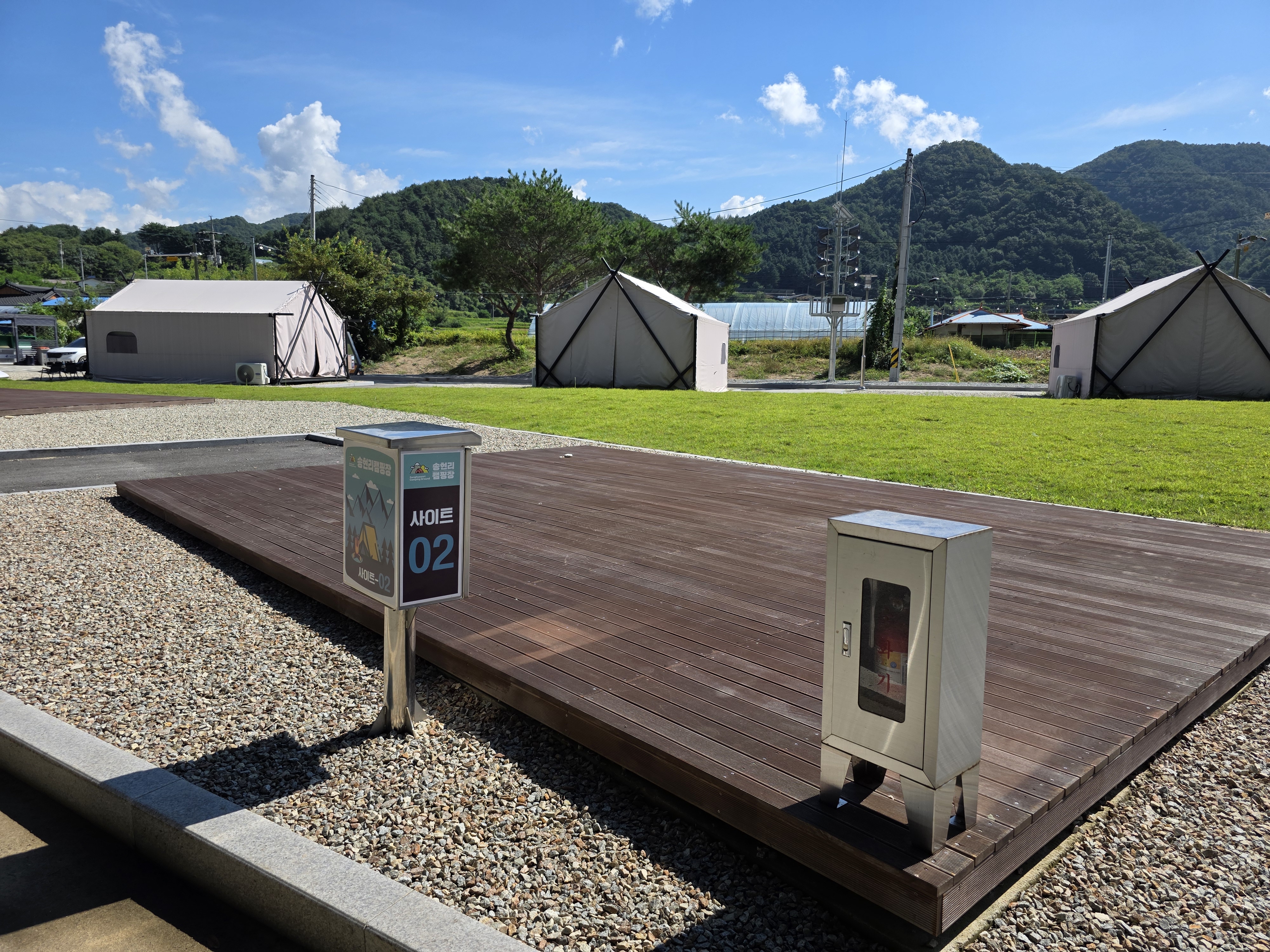 방산면 송현리 캠핑장 이미지