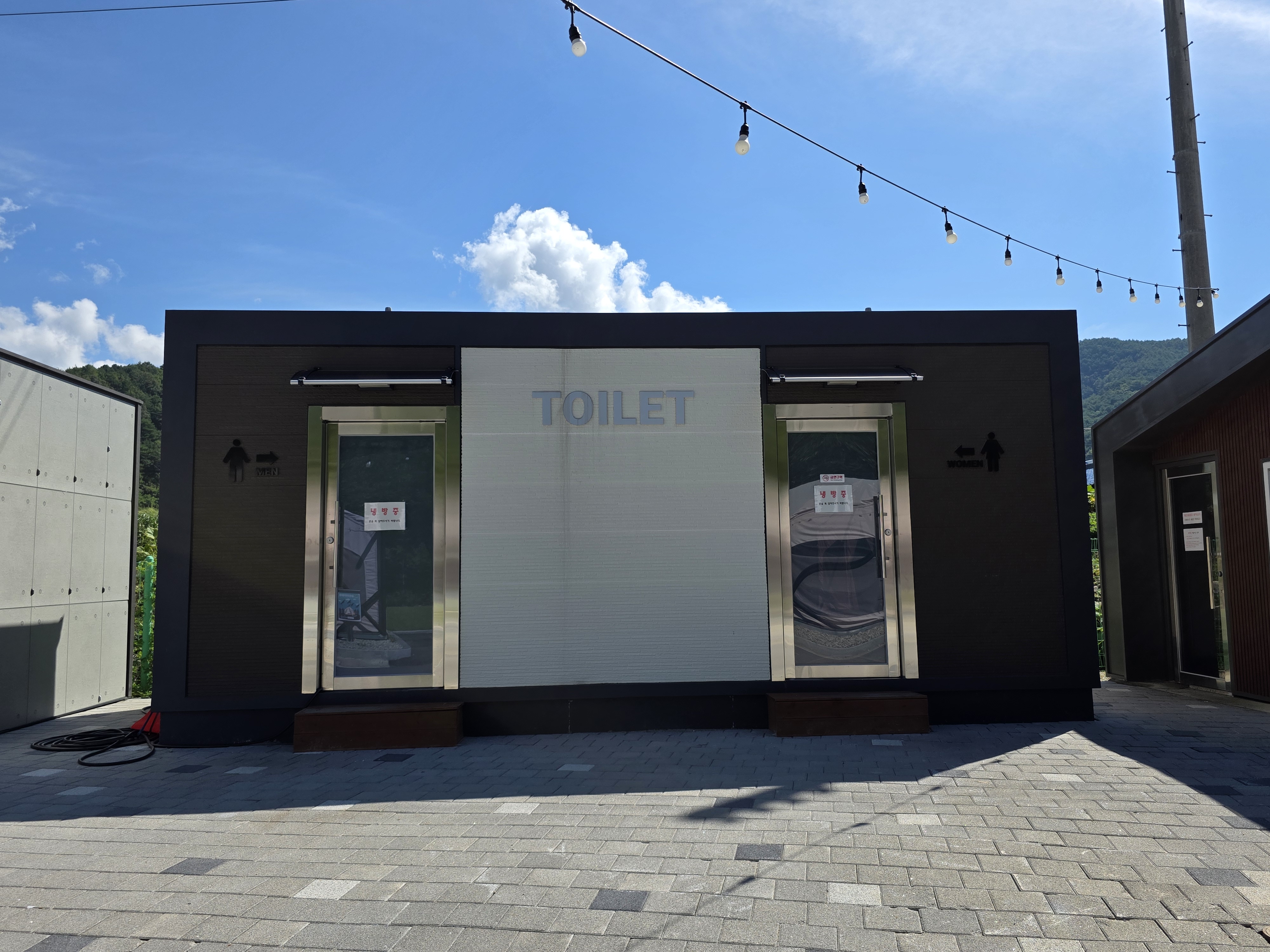 방산면 송현리 캠핑장 이미지