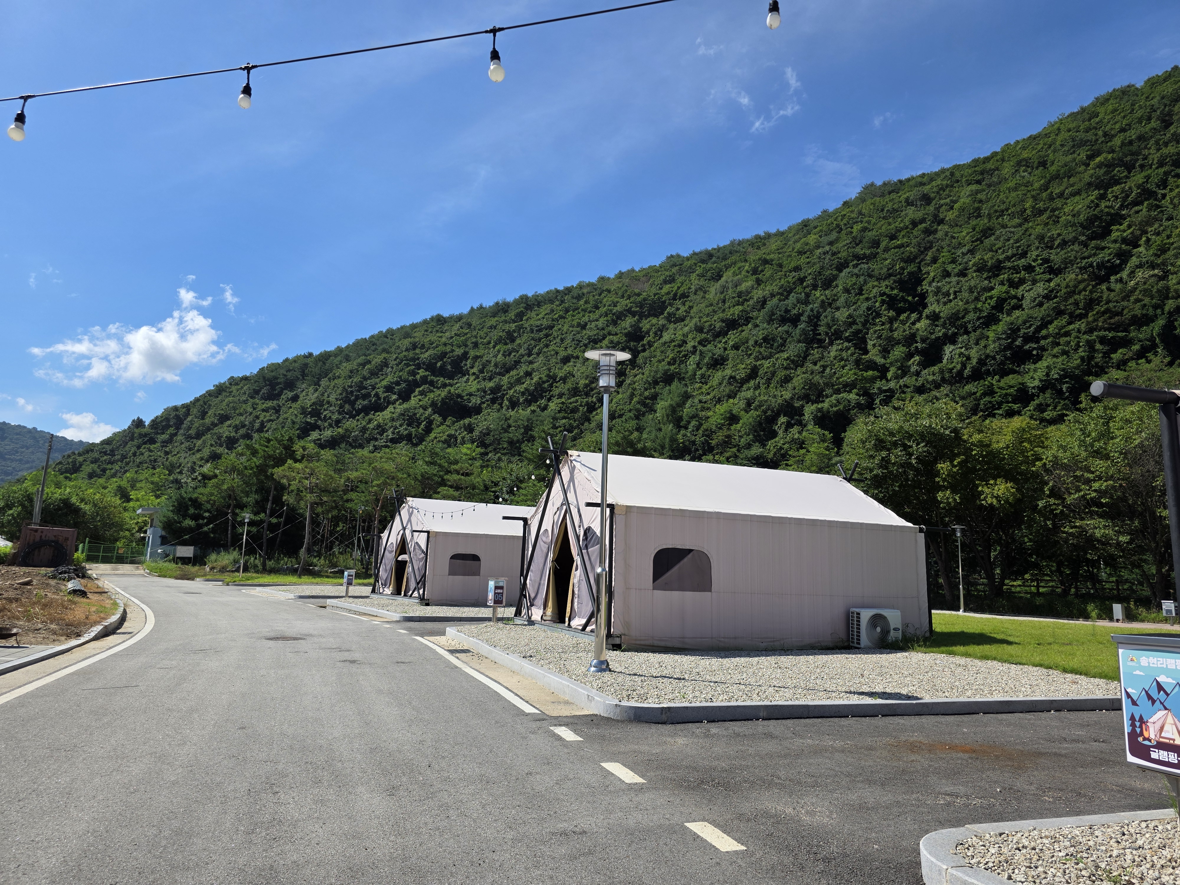 방산면 송현리 캠핑장 이미지