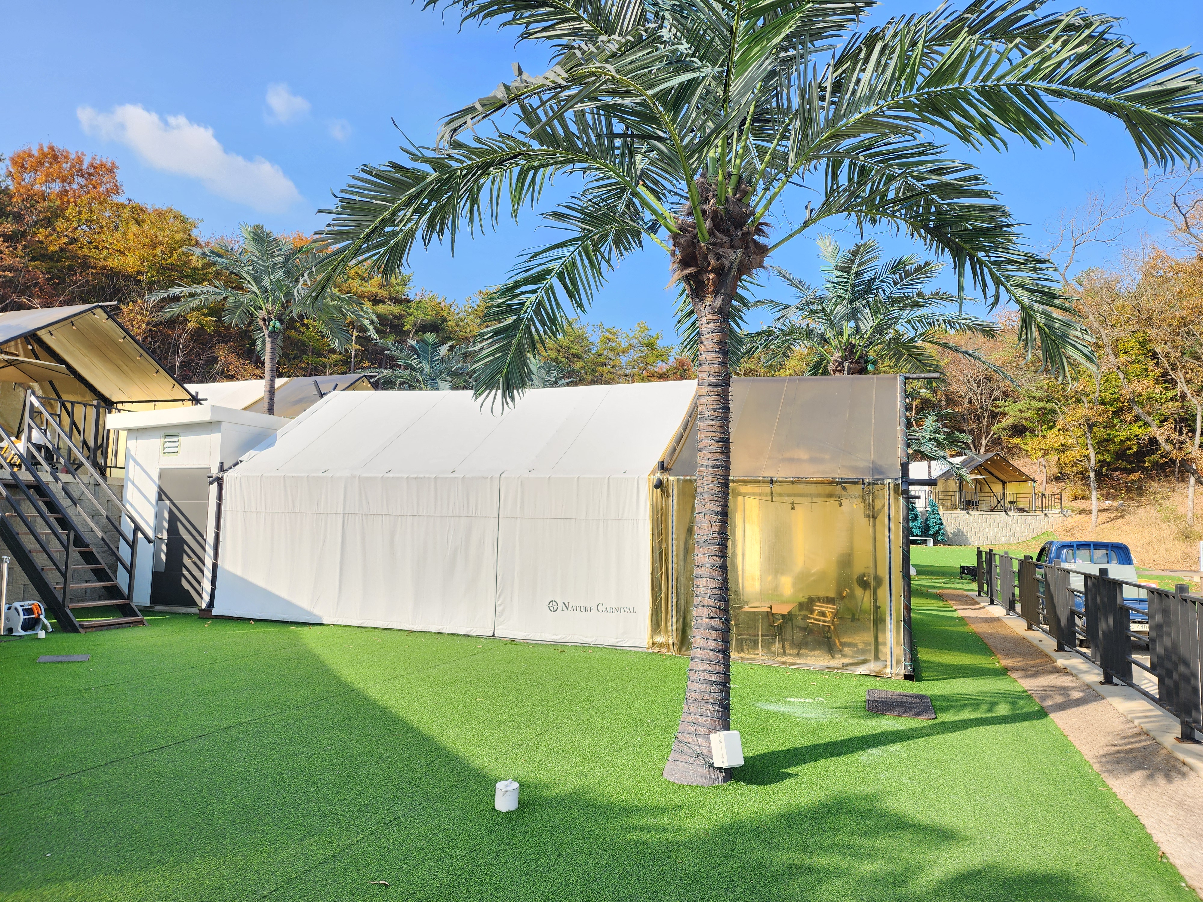 메리글램핑 7번째 이미지