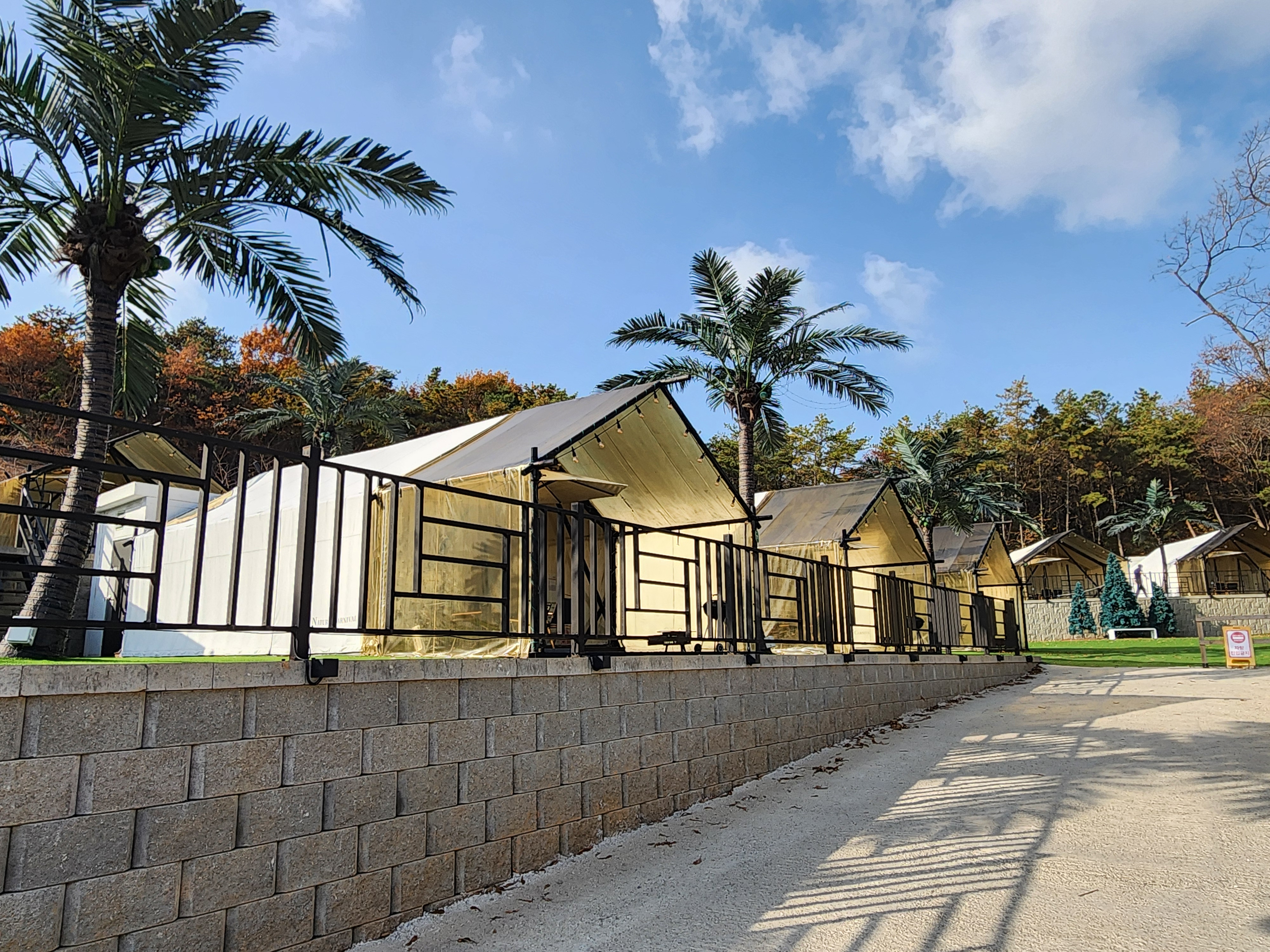 메리글램핑 30번째 이미지