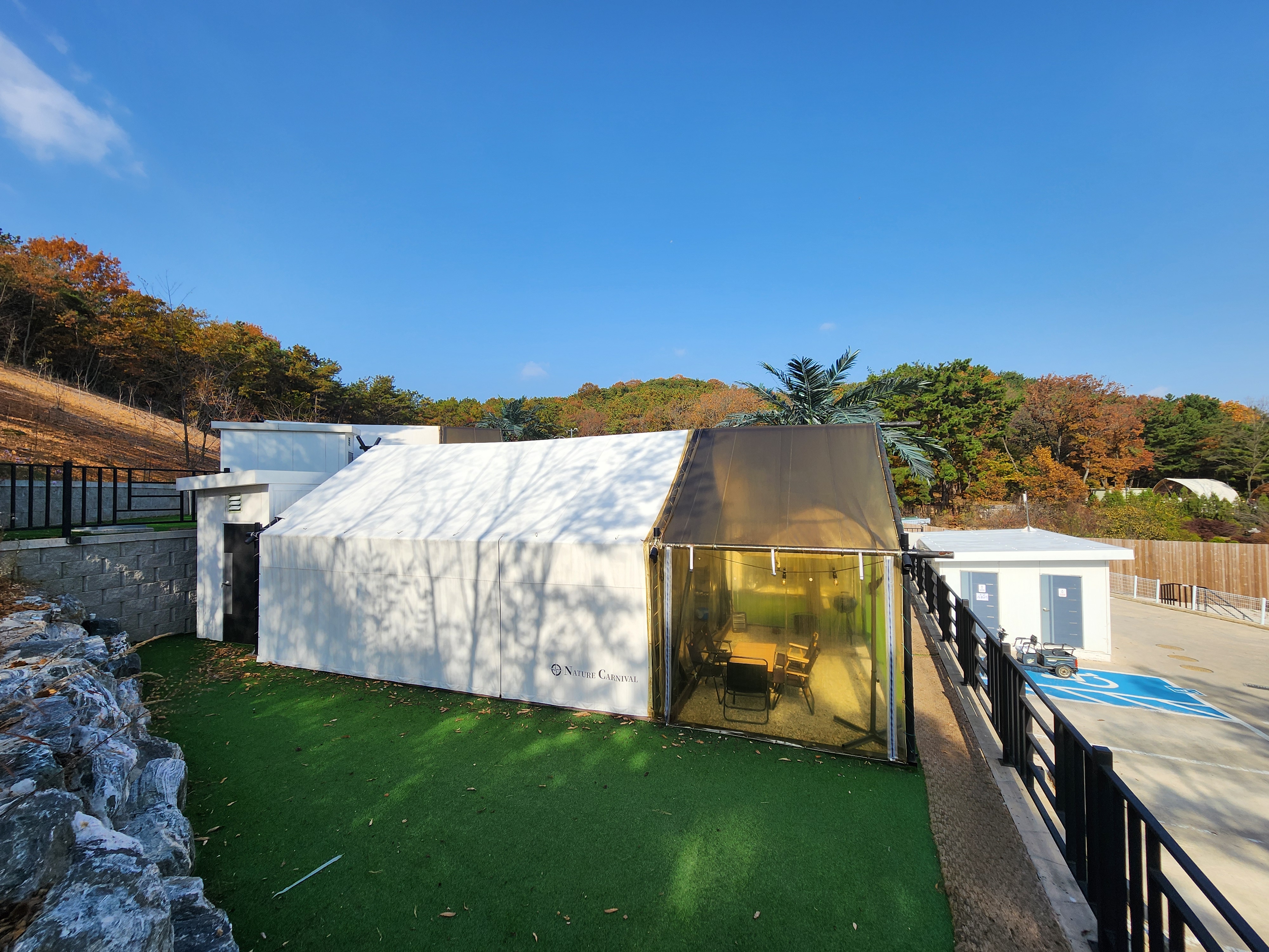 메리글램핑 10번째 이미지