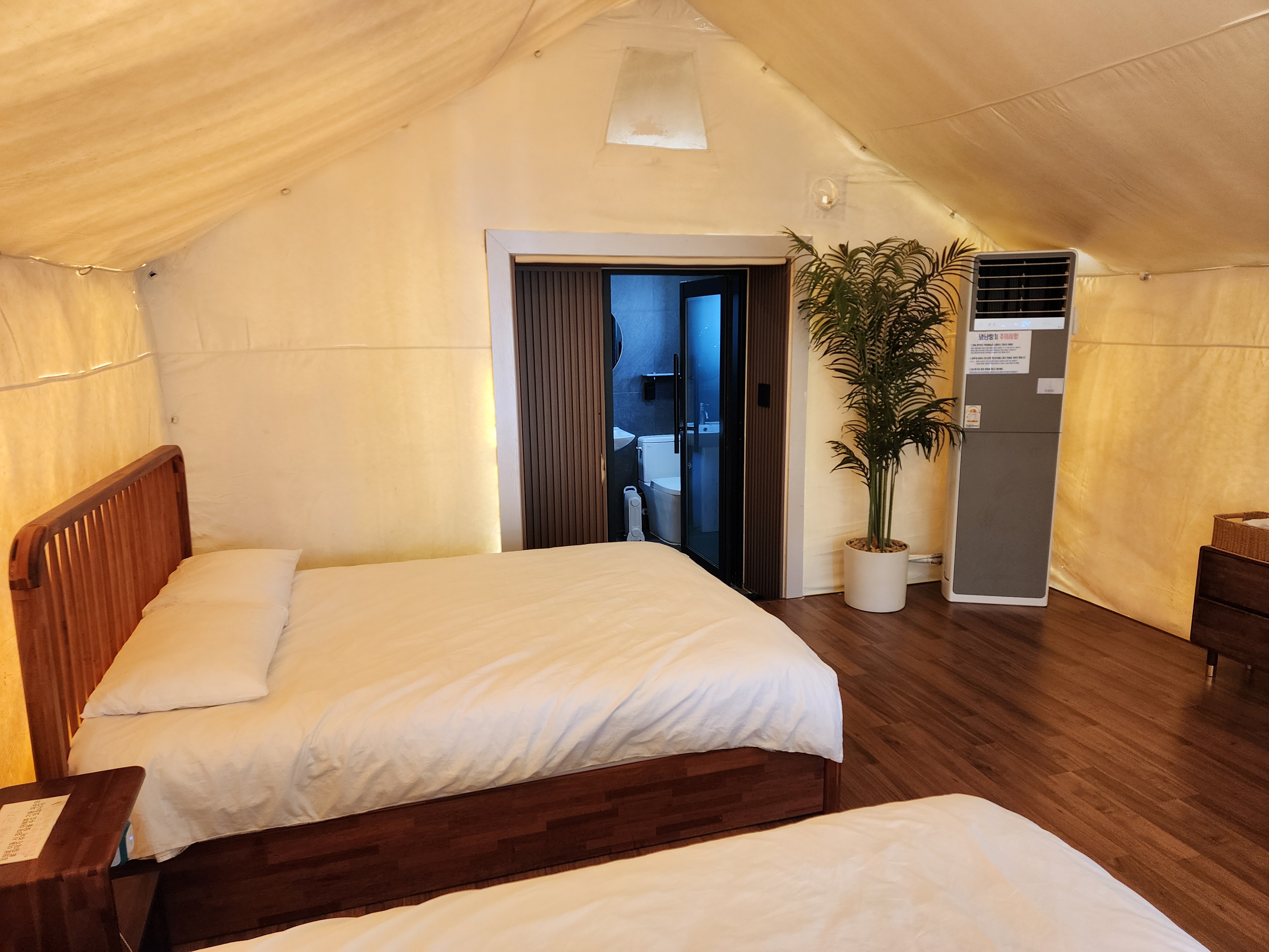 메리글램핑 25번째 이미지