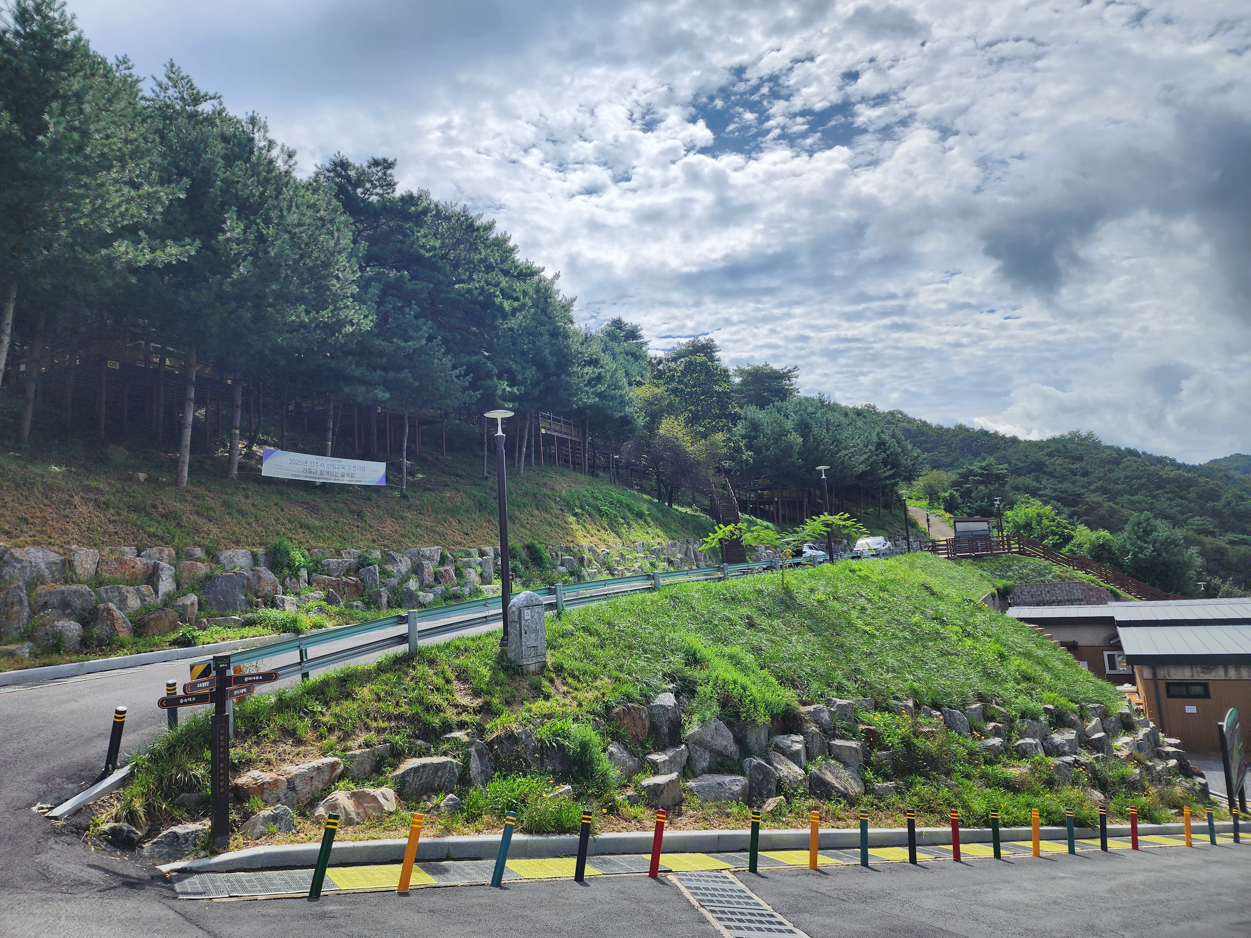 신암저수지 숲속야영장 이미지