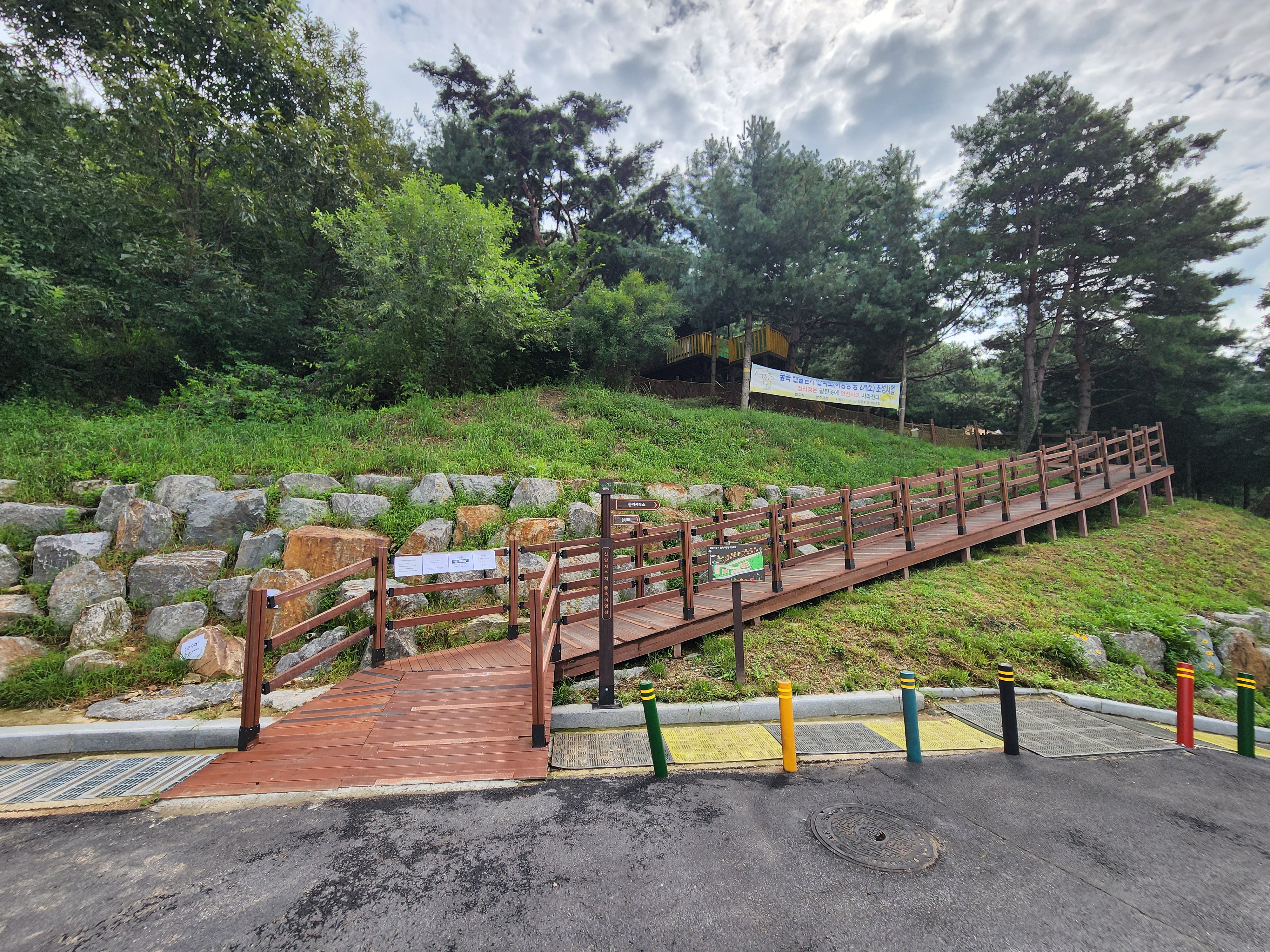 신암저수지 숲속야영장 이미지