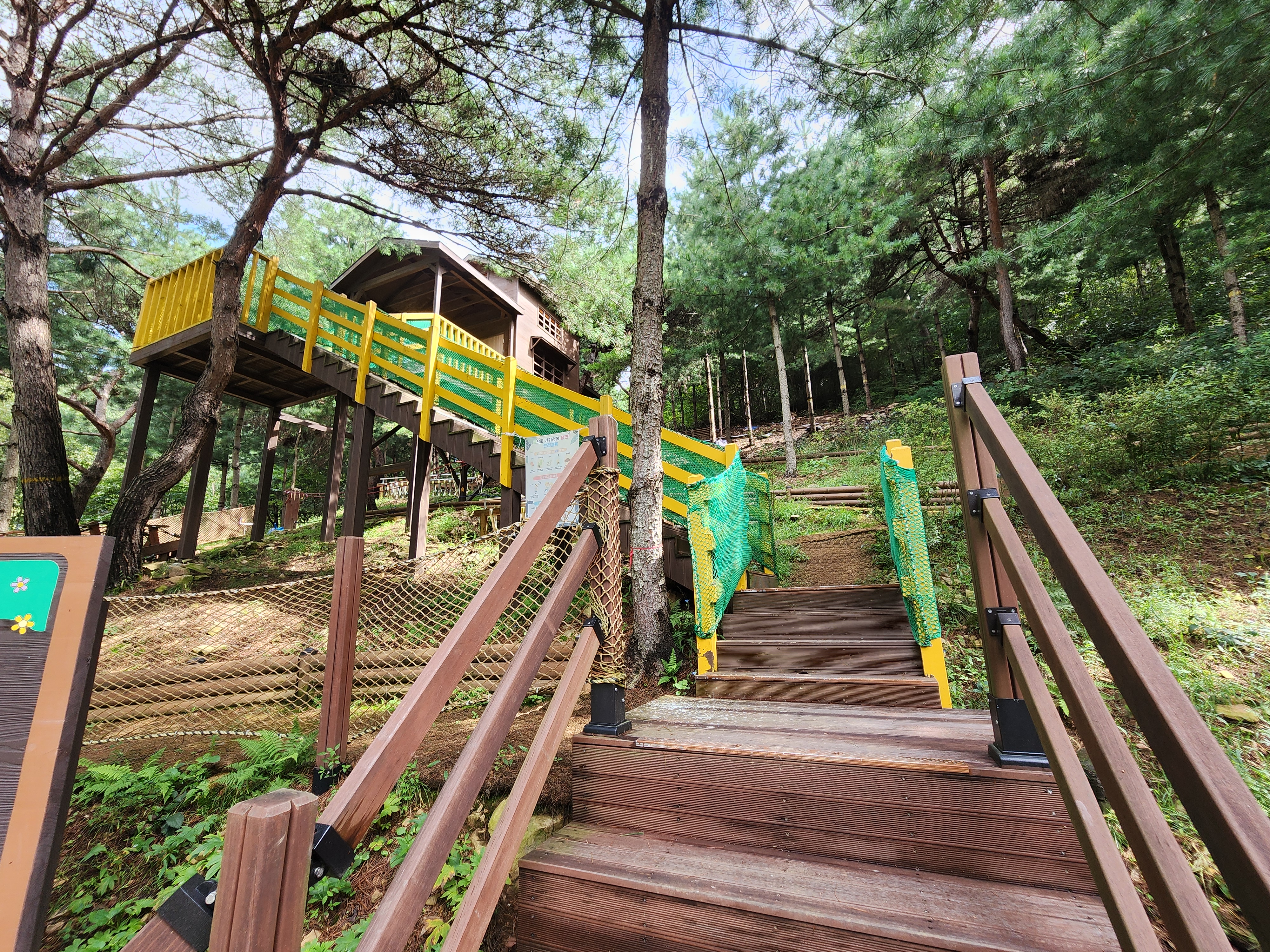 신암저수지 숲속야영장 이미지