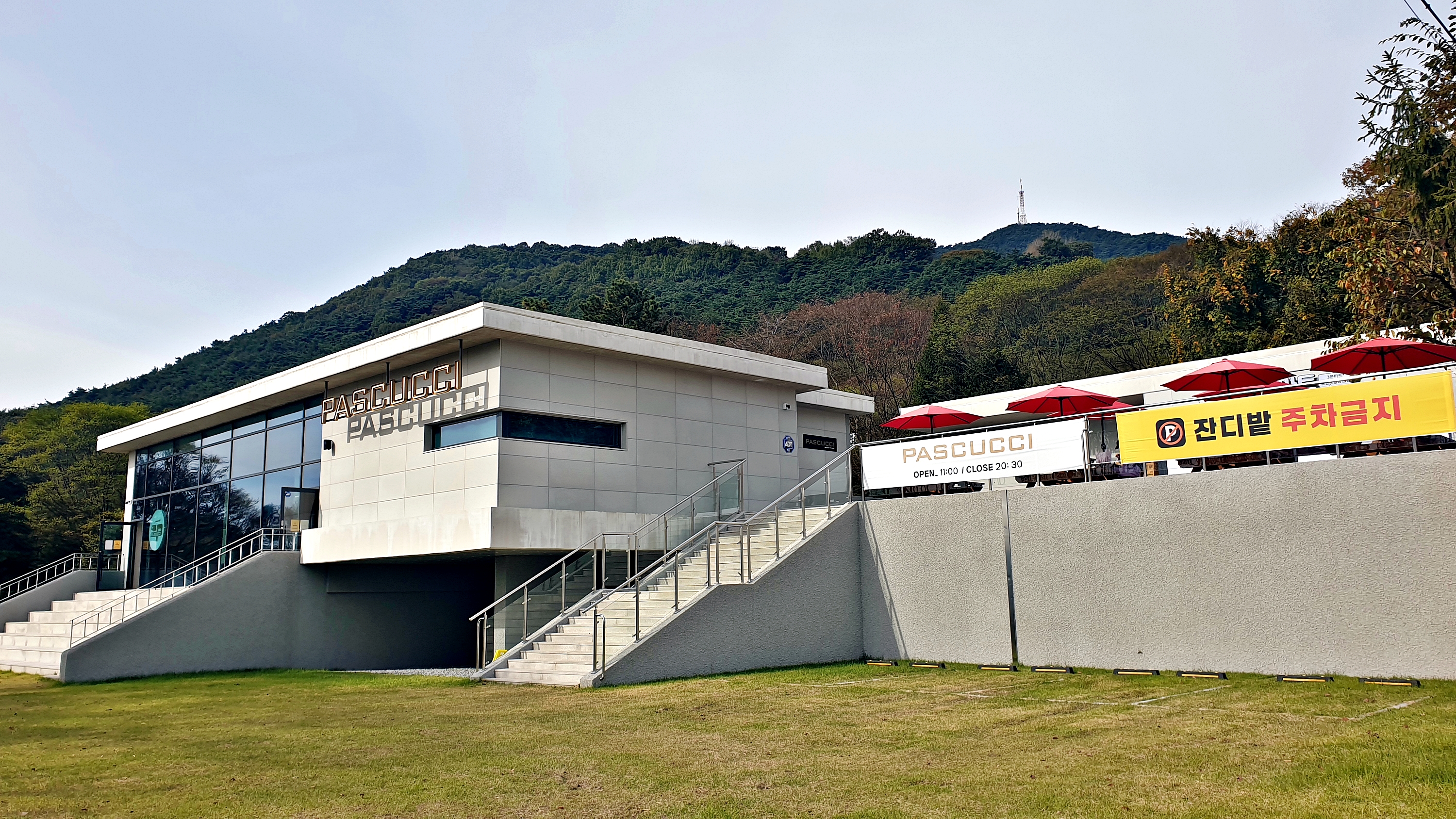 교룡공원 숲속야영장 이미지