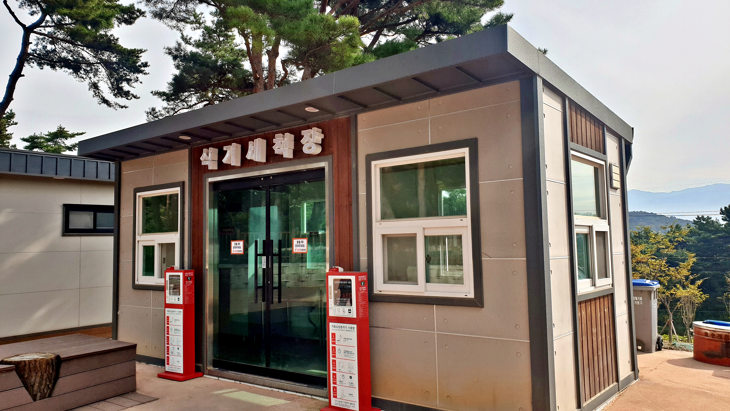 교룡공원 숲속야영장 이미지