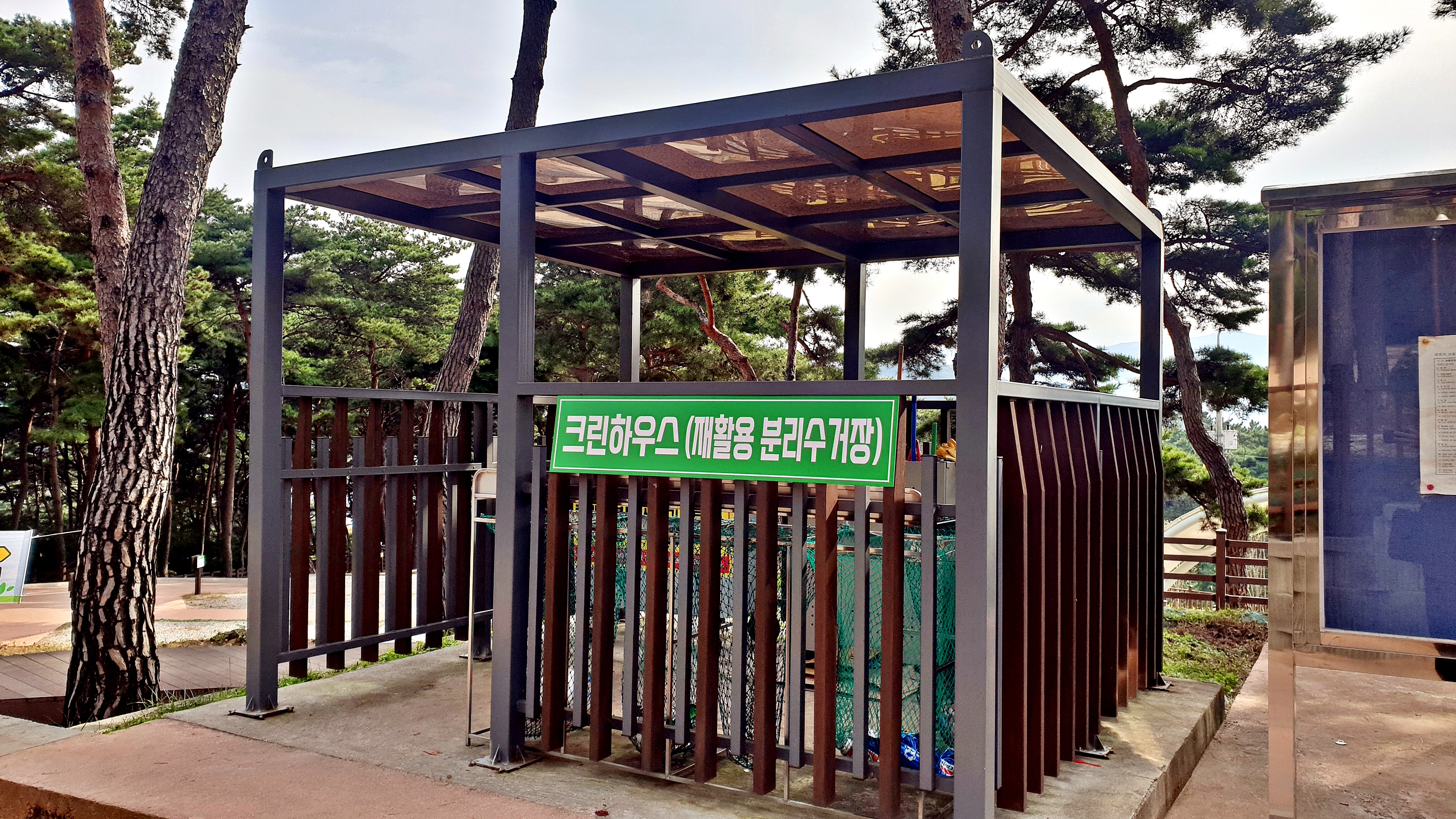 교룡공원 숲속야영장 이미지