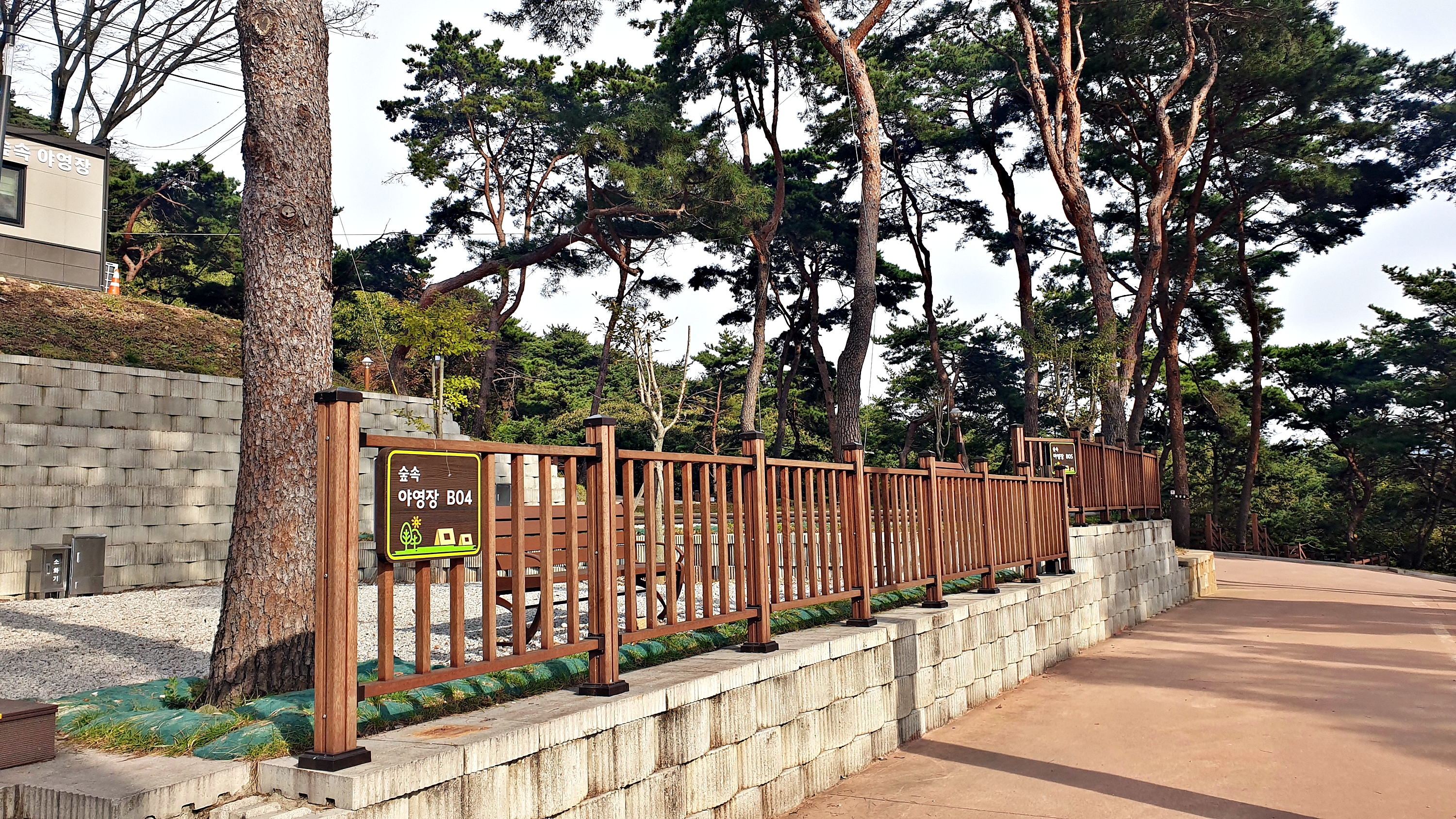 교룡공원 숲속야영장 이미지