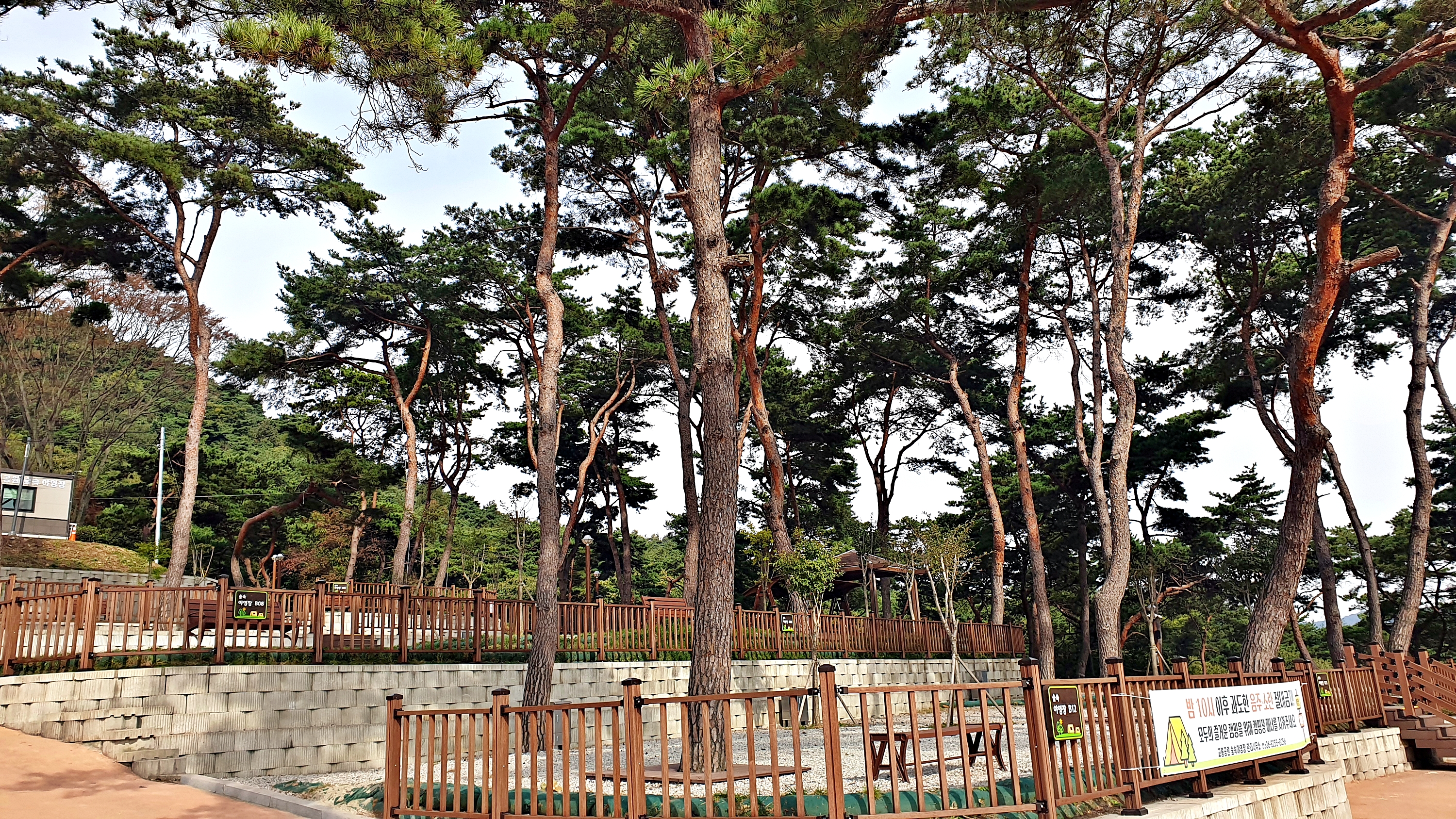 교룡공원 숲속야영장 이미지