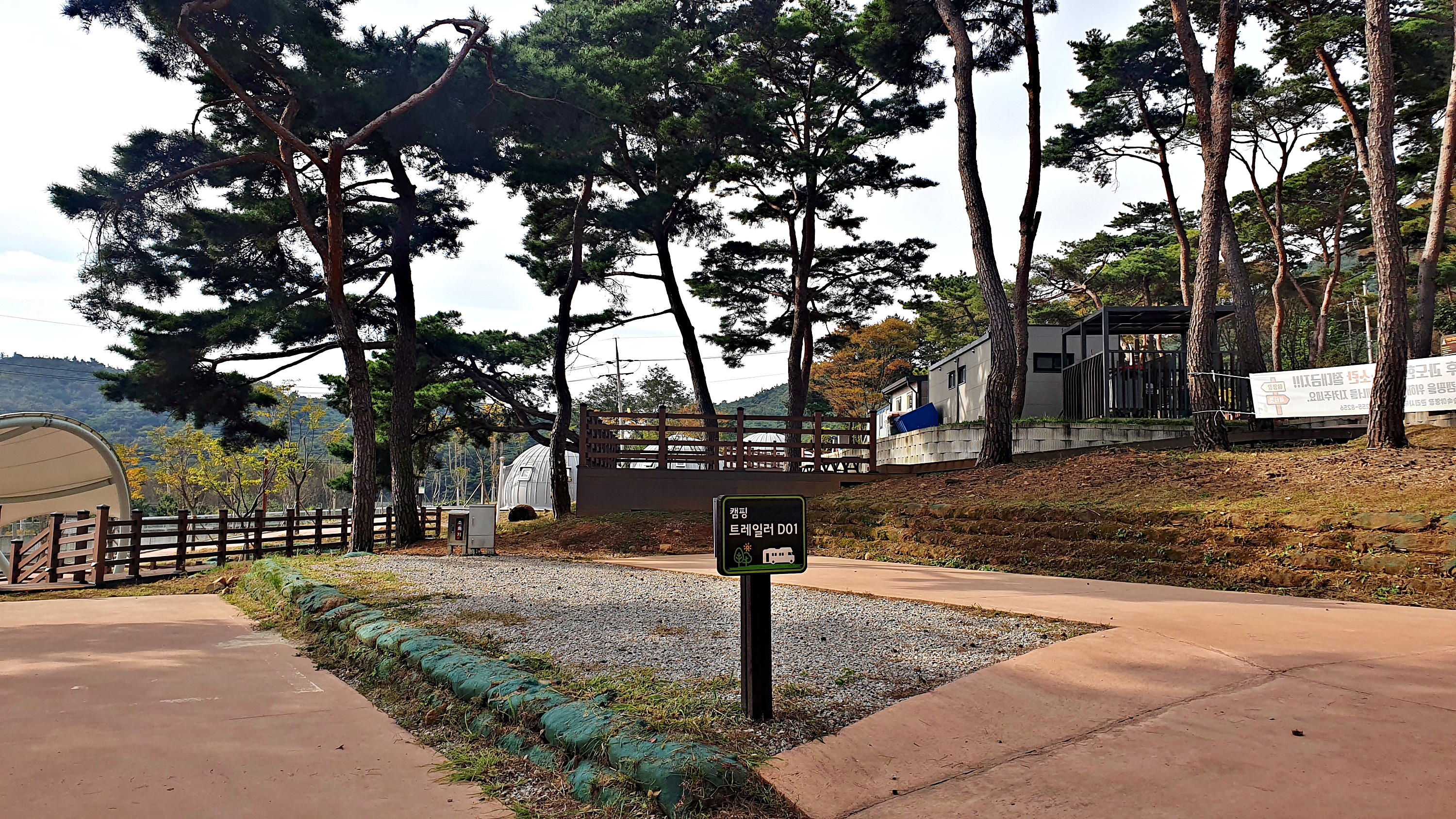 교룡공원 숲속야영장 이미지