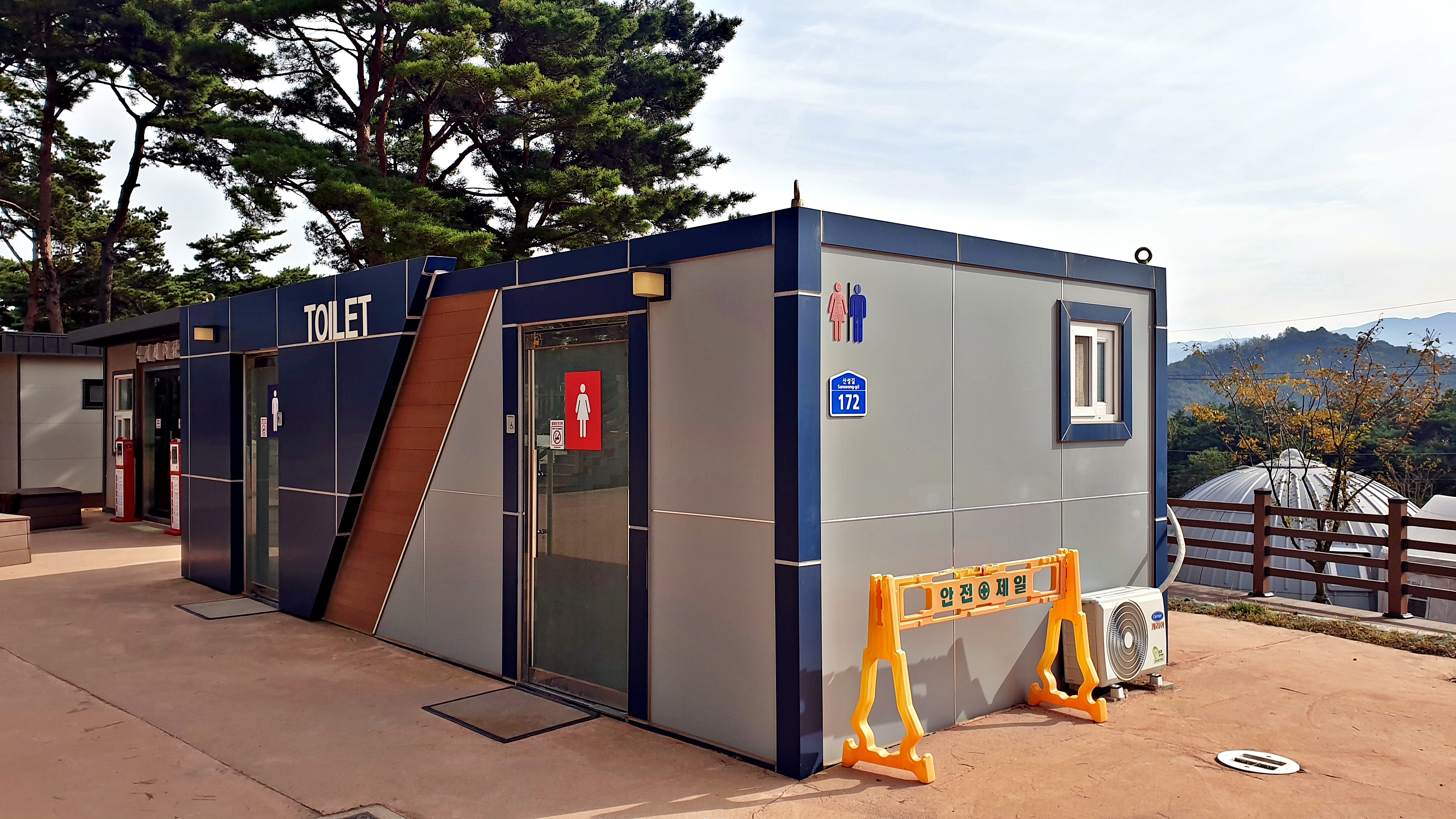 교룡공원 숲속야영장 이미지