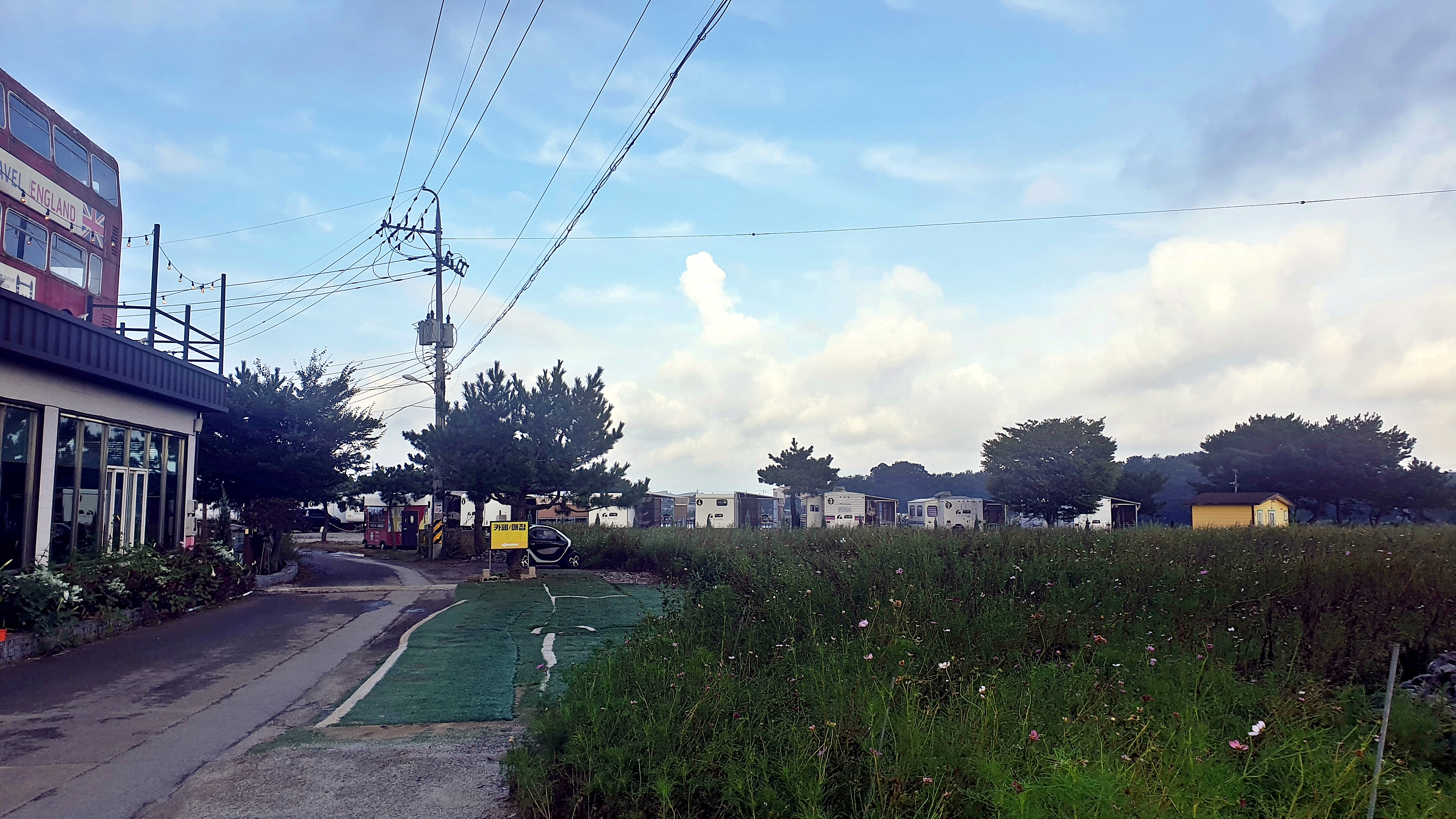 파티엔 카라반 글램핑 펜션캠핑-충남서산태안점 이미지