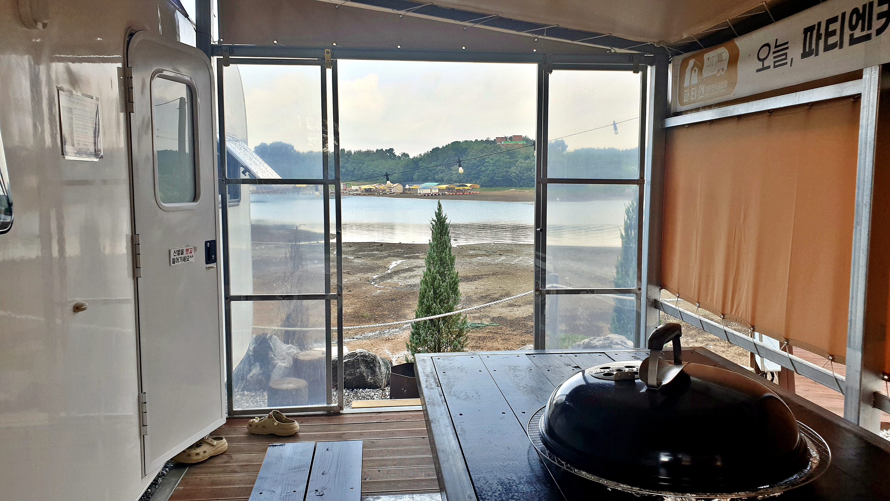 파티엔 카라반 글램핑 펜션캠핑-충남서산태안점 이미지