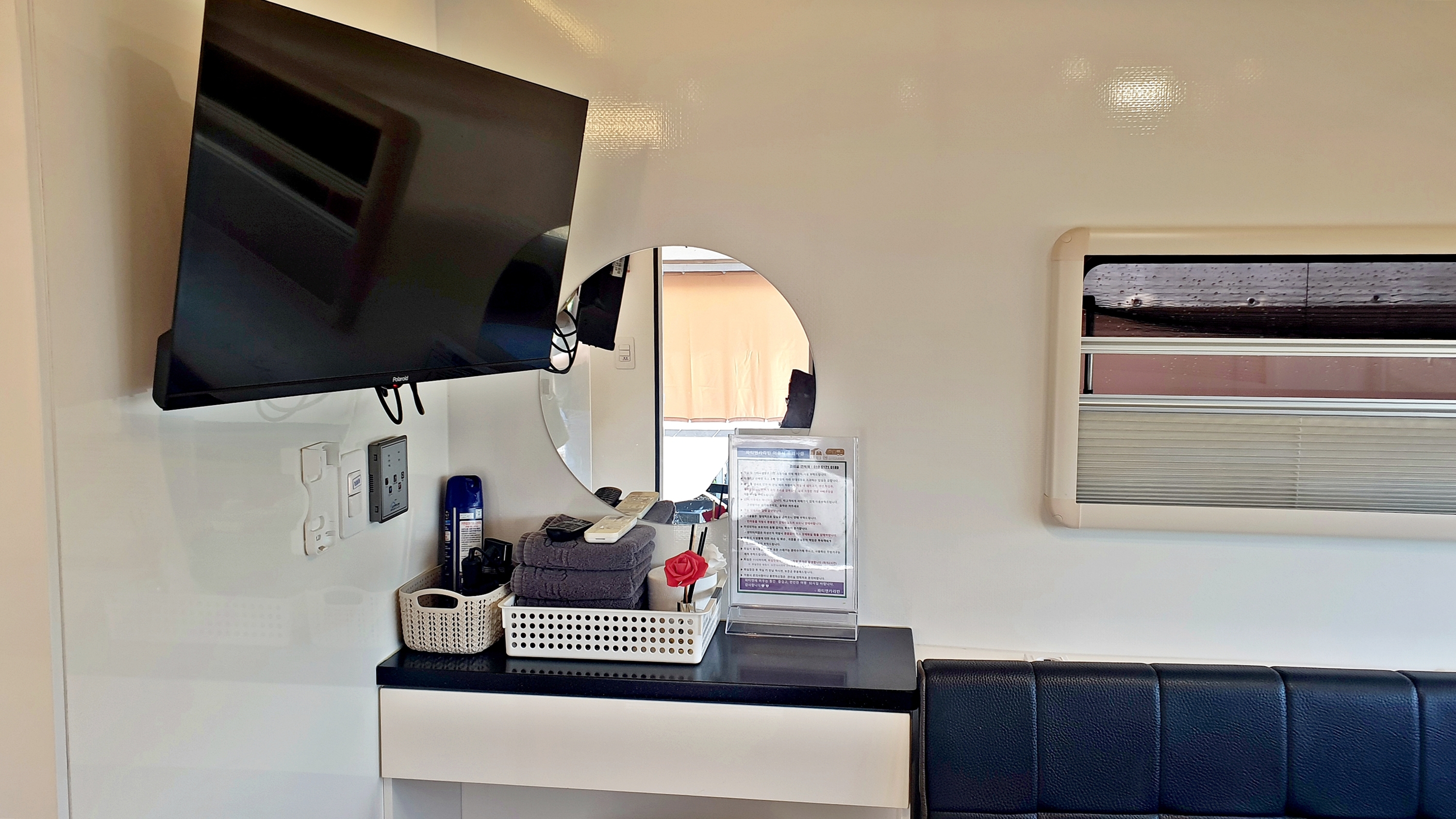 파티엔 카라반 글램핑 펜션캠핑-충남서산태안점 이미지