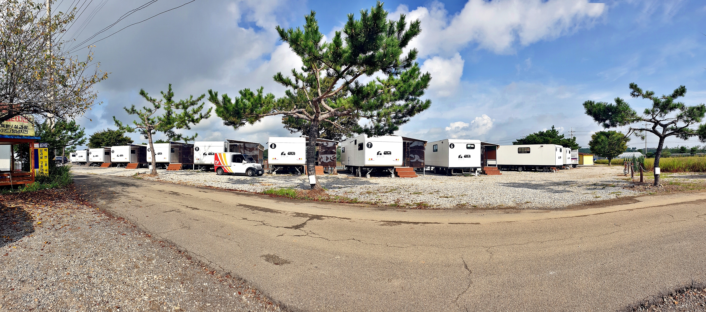 파티엔 카라반 글램핑 펜션캠핑-충남서산태안점 이미지