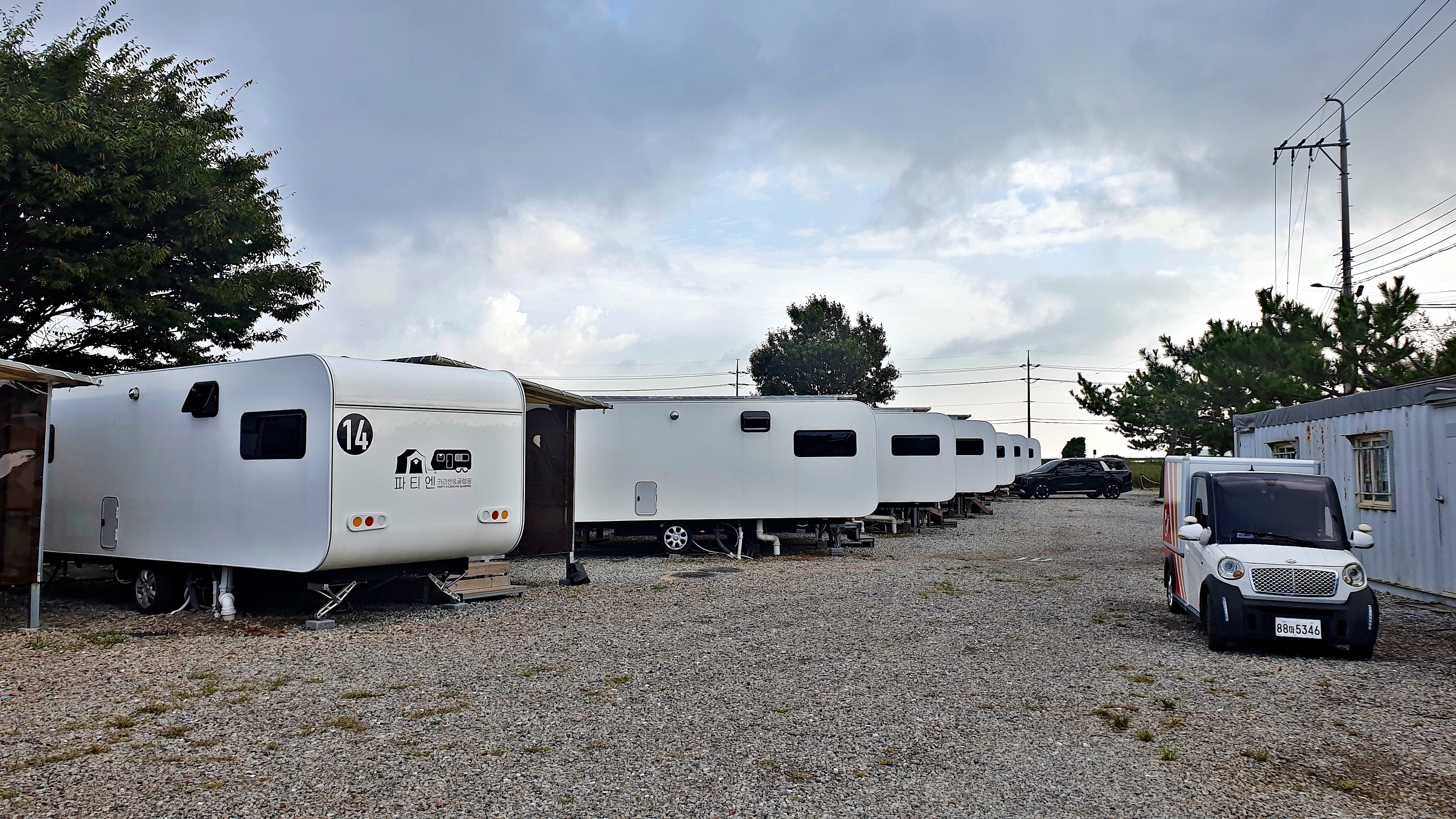 파티엔 카라반 글램핑 펜션캠핑-충남서산태안점 이미지