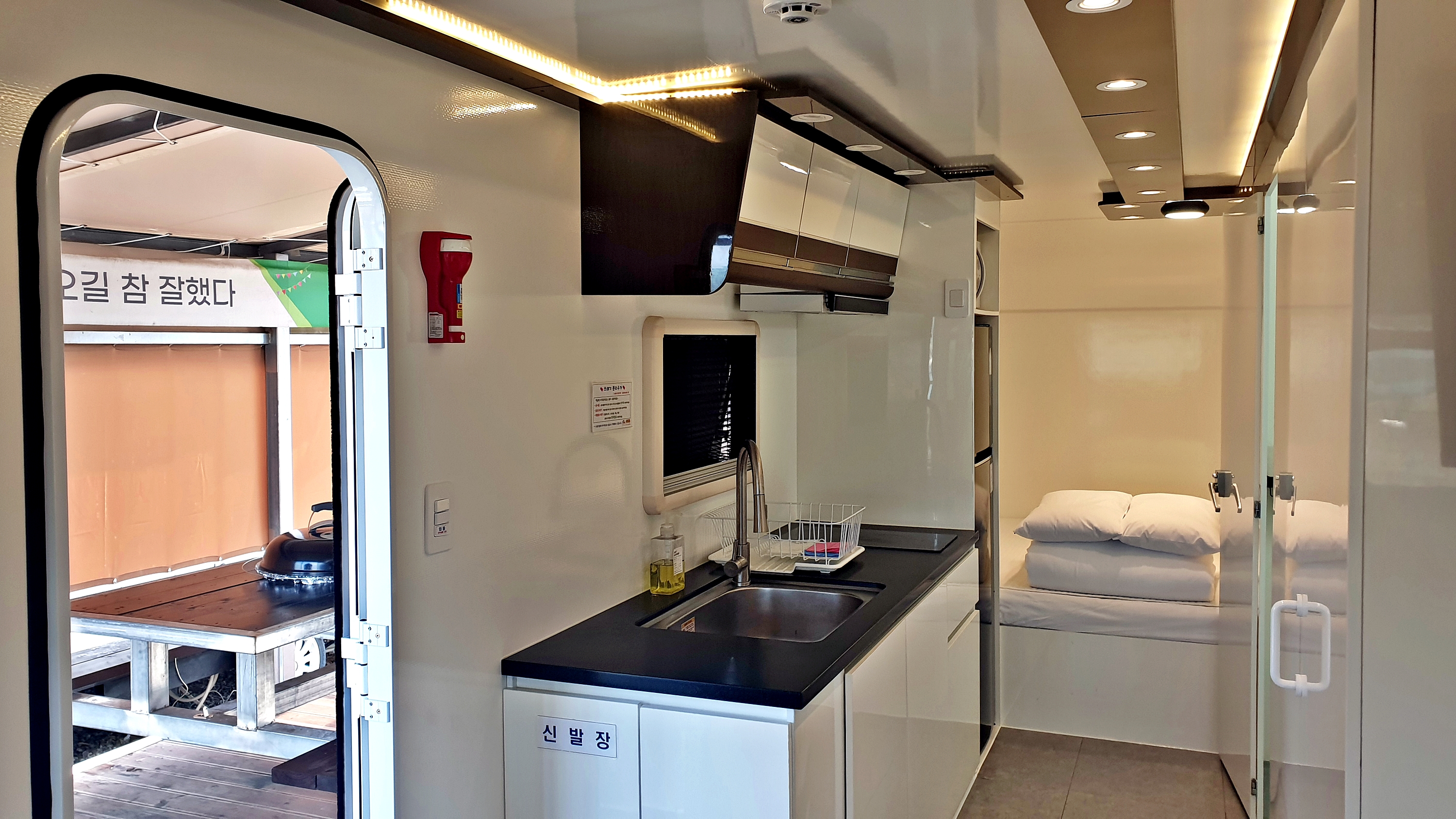 파티엔 카라반 글램핑 펜션캠핑-충남서산태안점 이미지