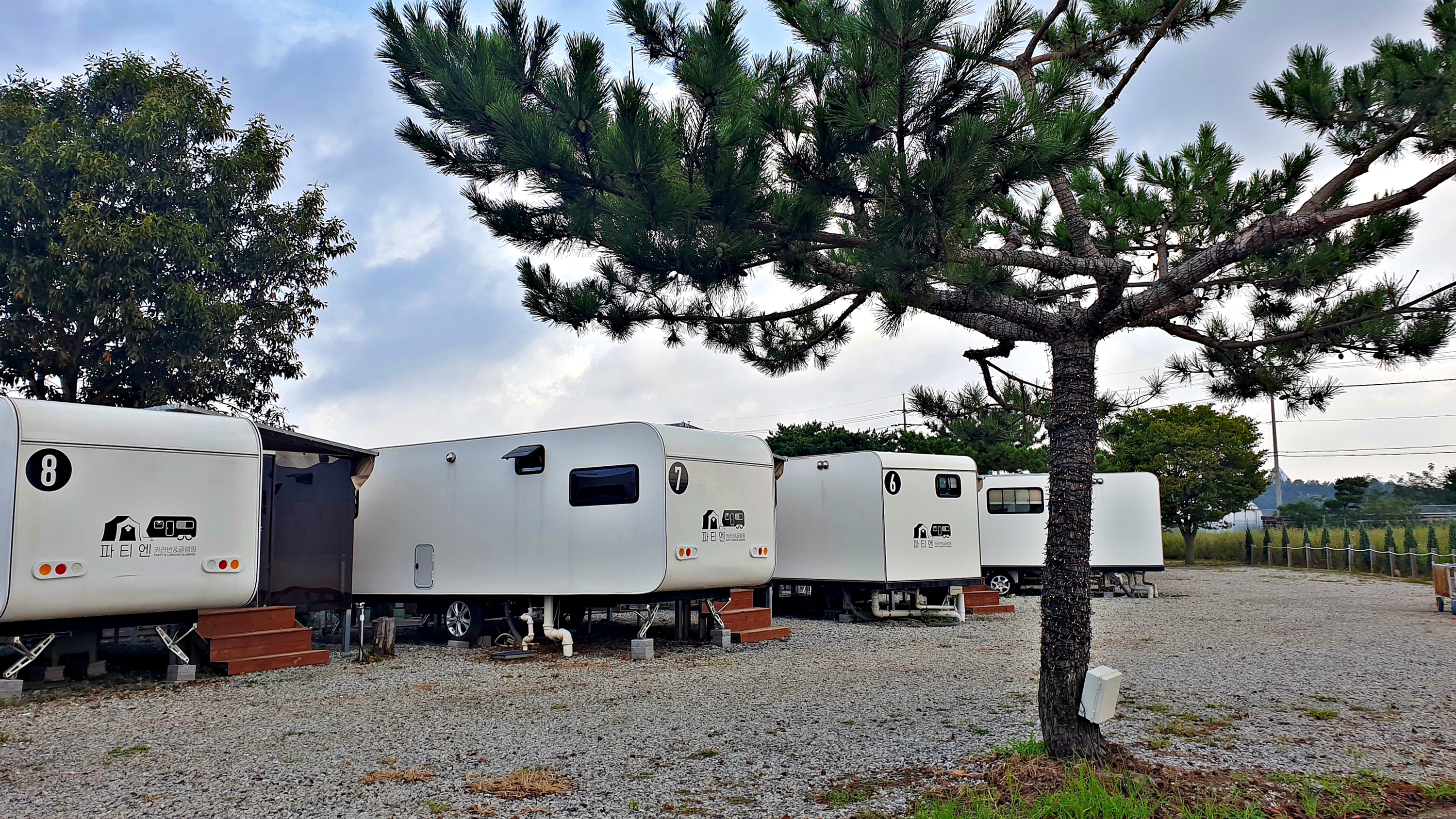 파티엔 카라반 글램핑 펜션캠핑-충남서산태안점 이미지